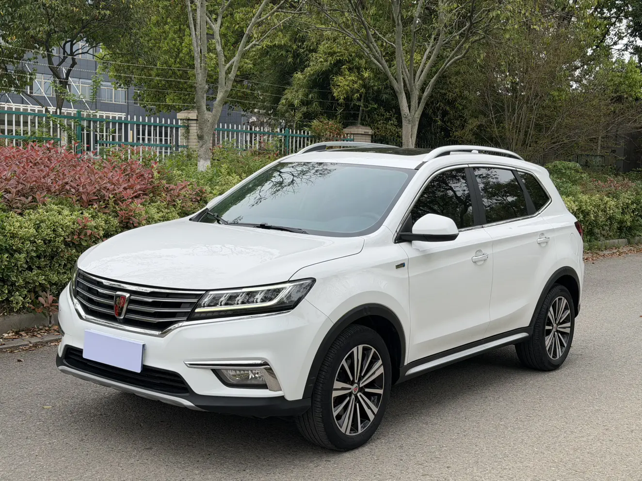 Roewe RX5