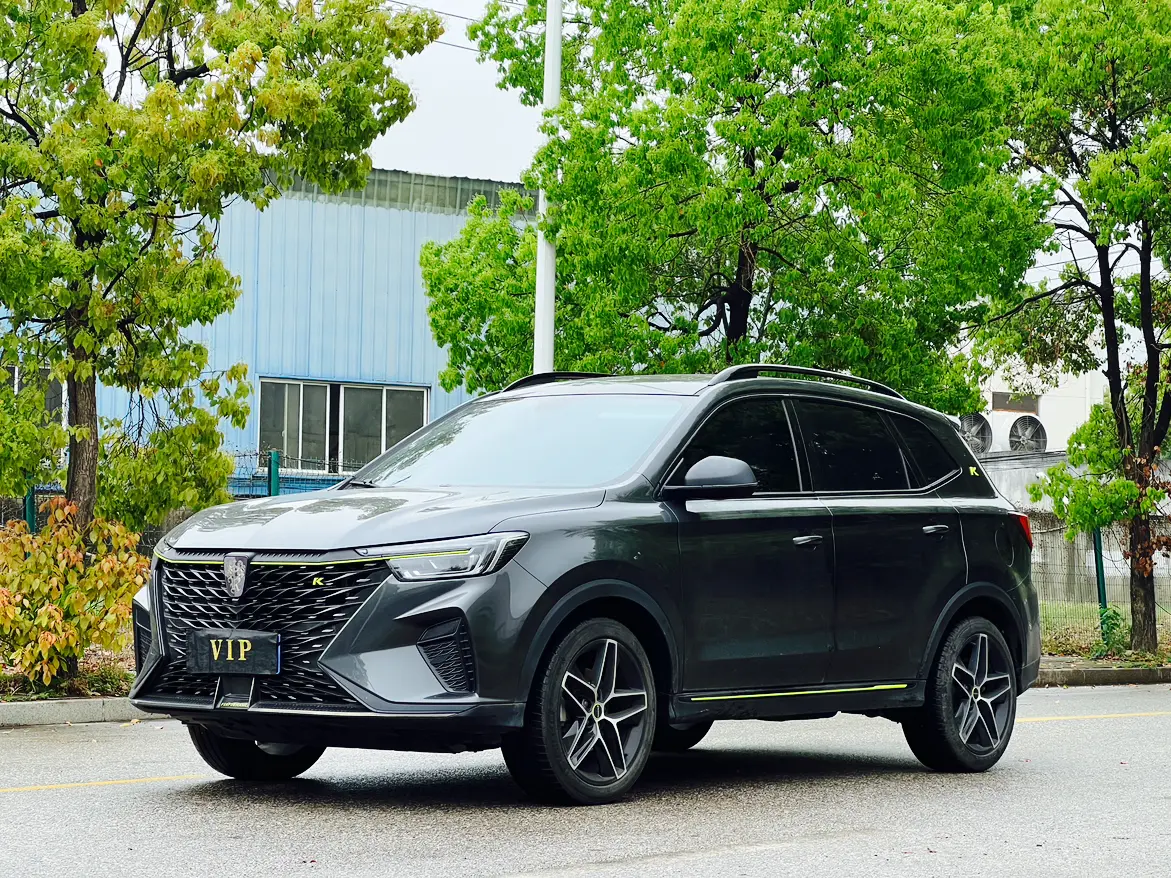 Roewe RX5