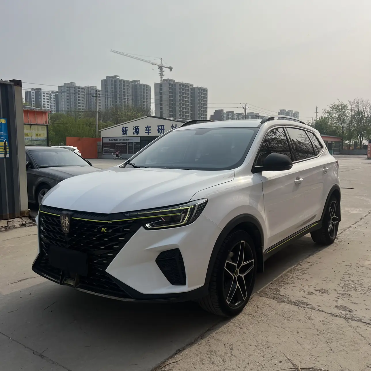 Roewe RX5