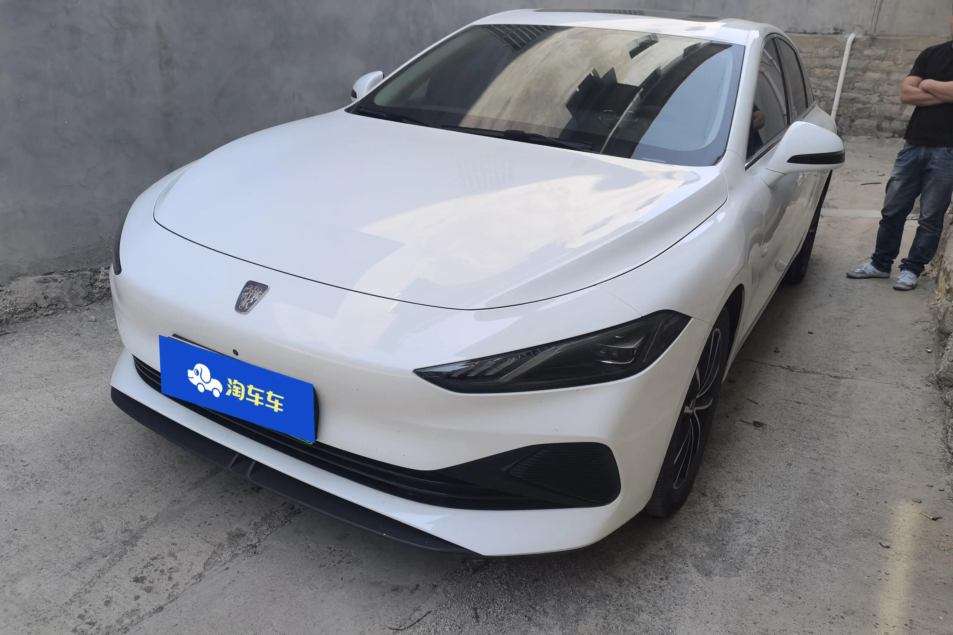 Roewe D7 DMH