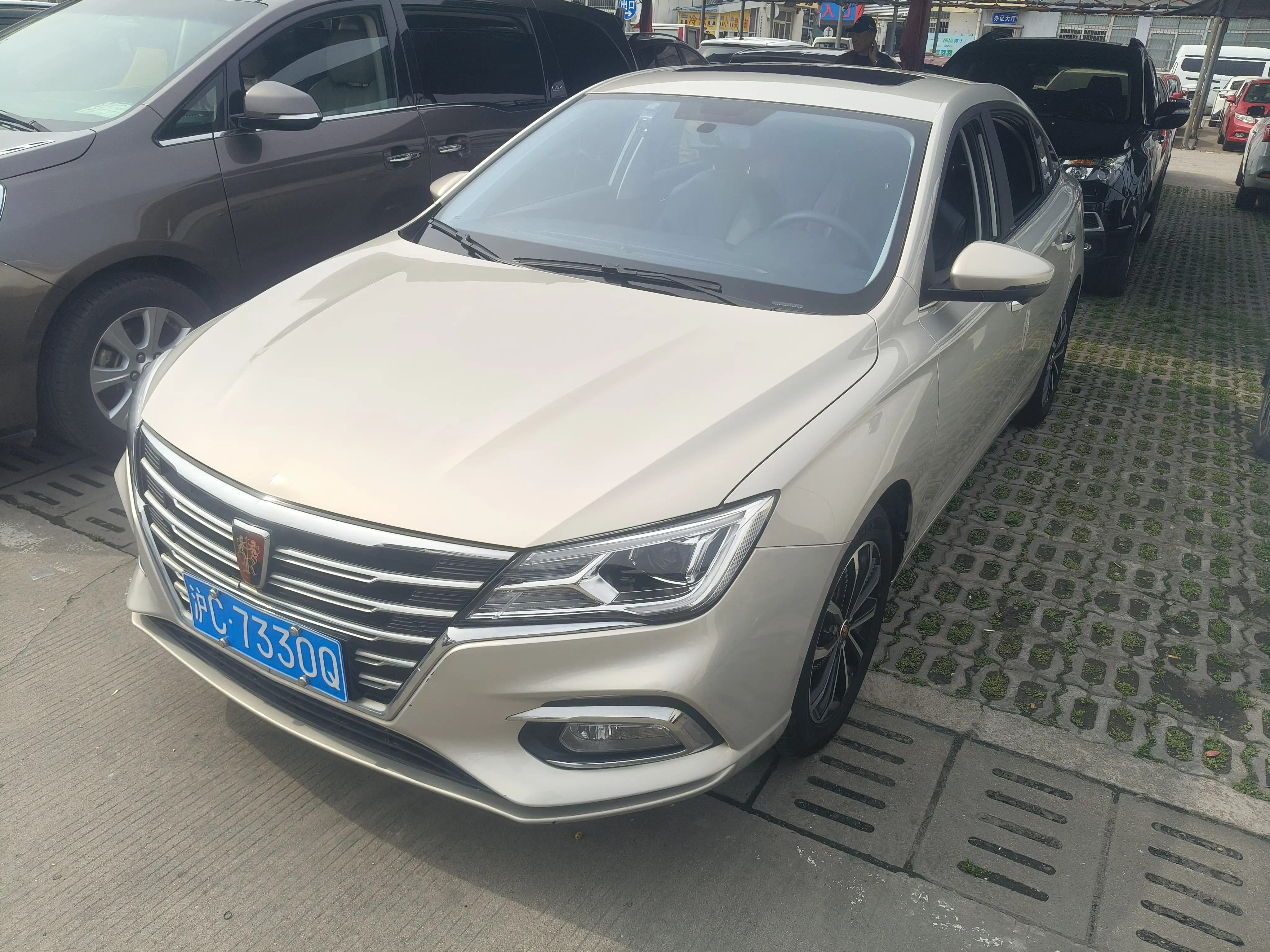 Roewe i5