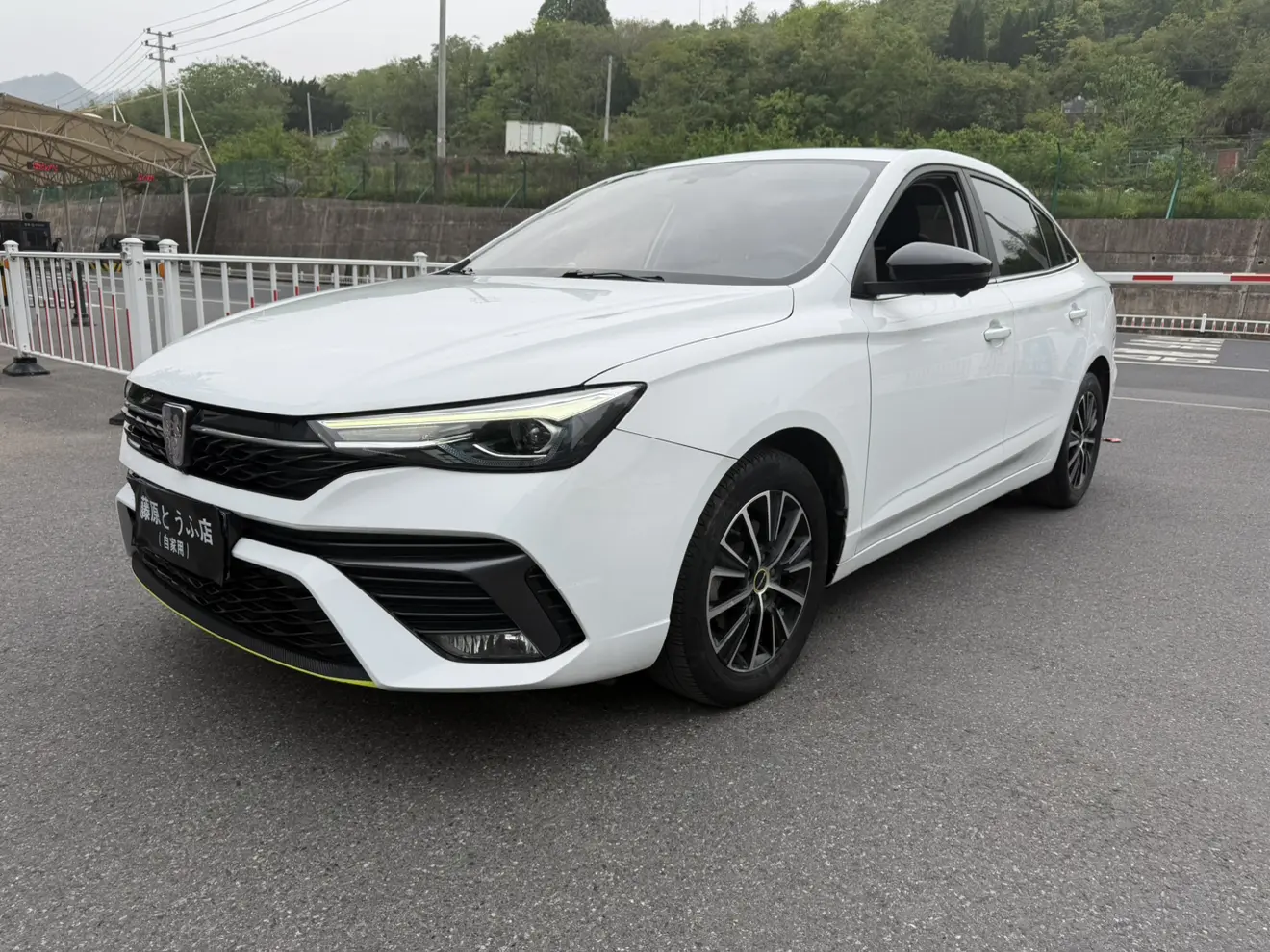 Roewe i5