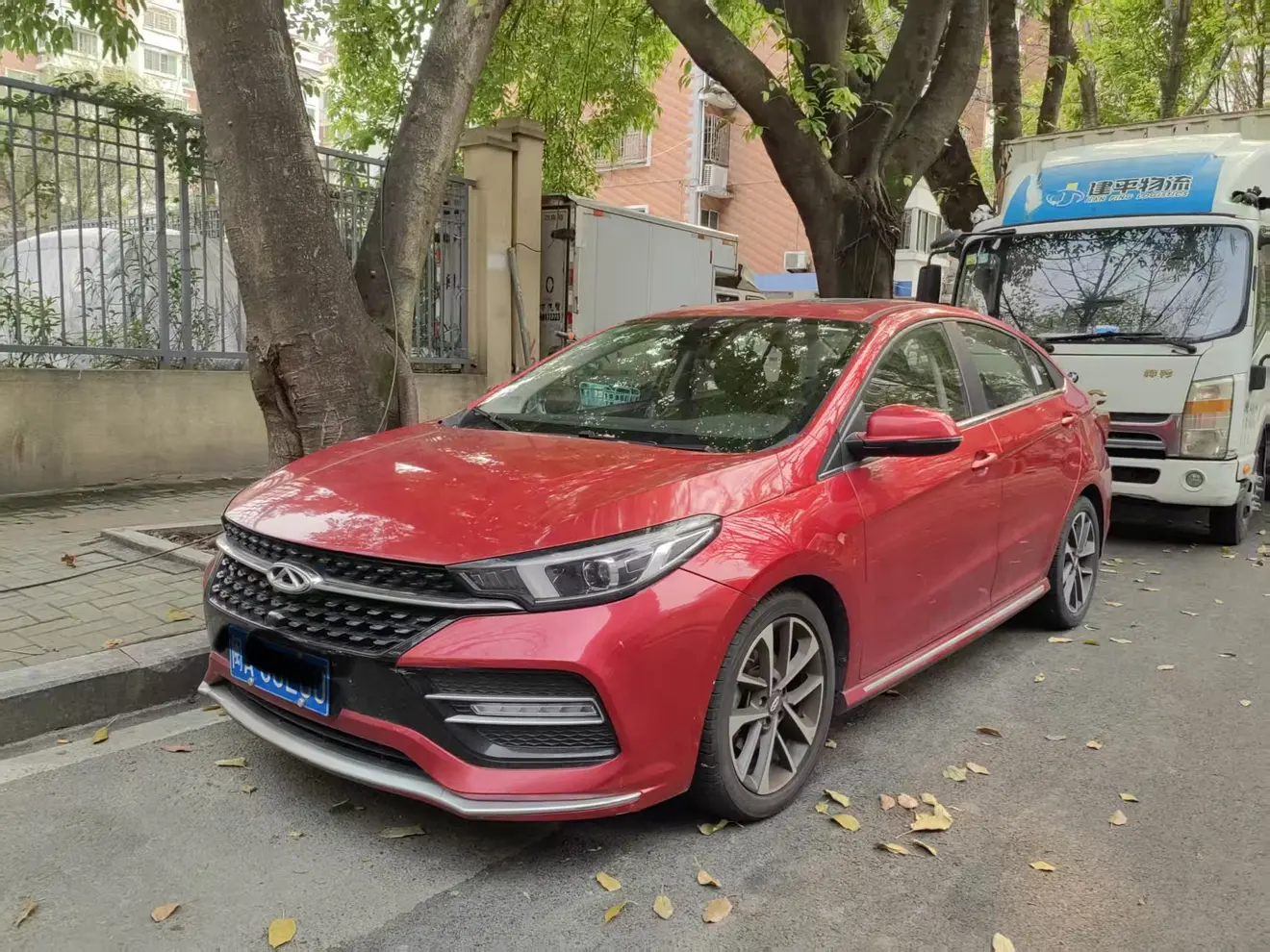 Chery Arrizo GX