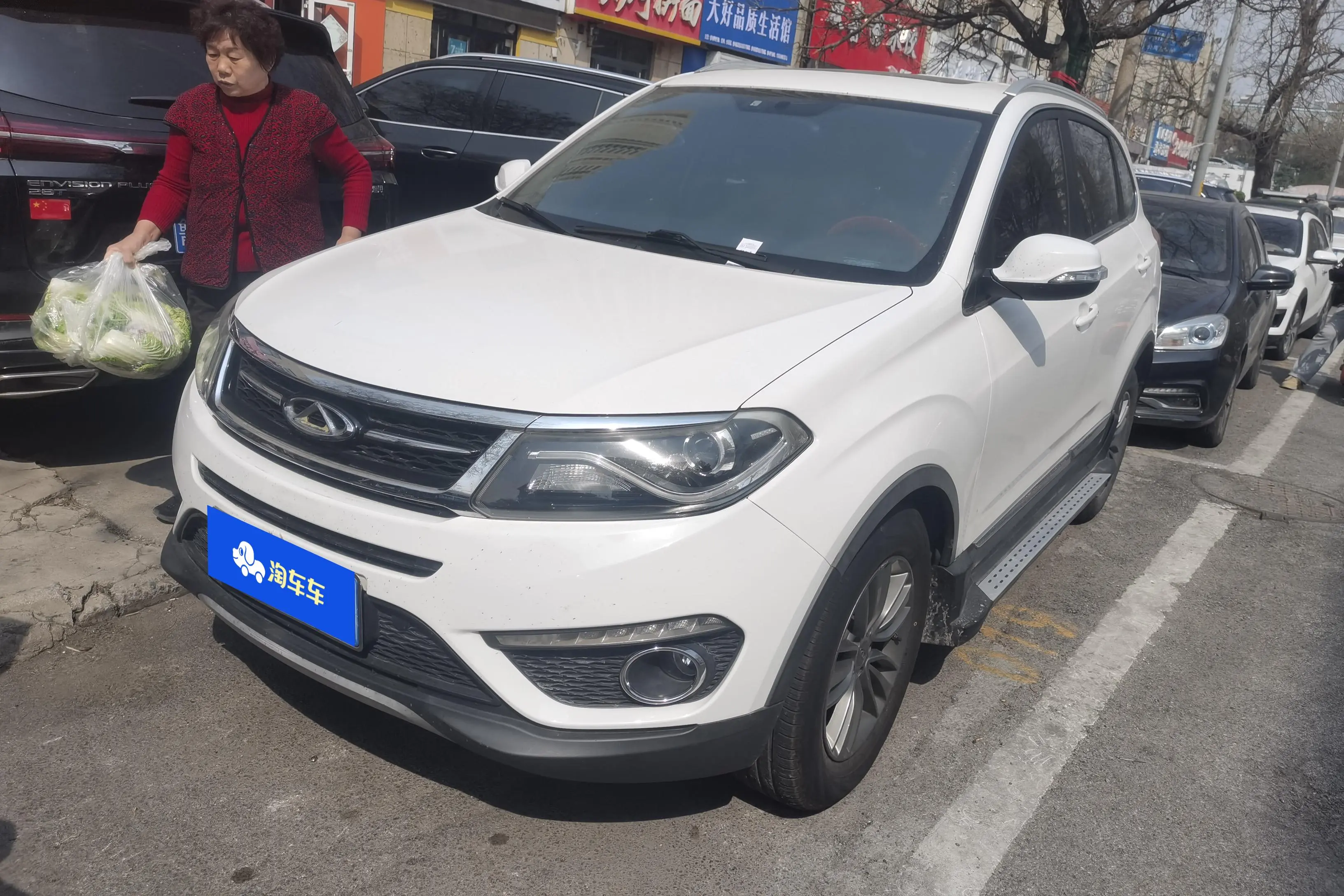 Chery Tiggo 5