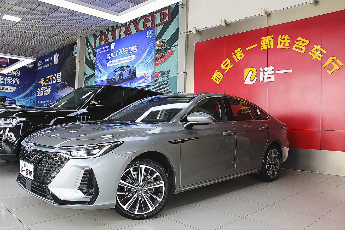 Chery Arrizo 8