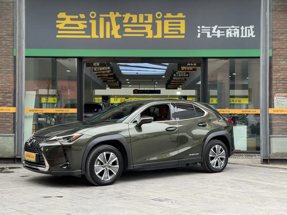 Lexus UX EV