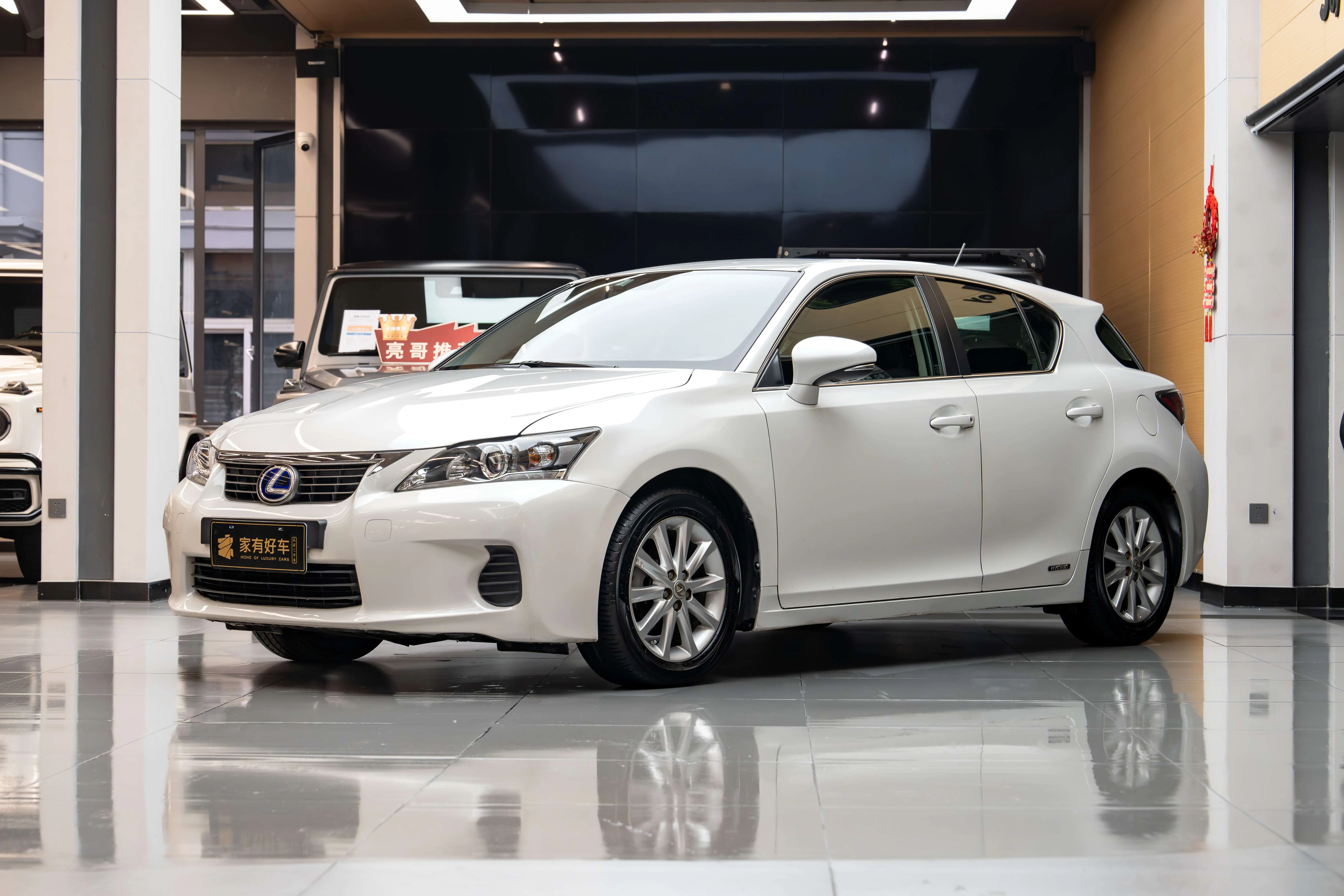 Lexus CT