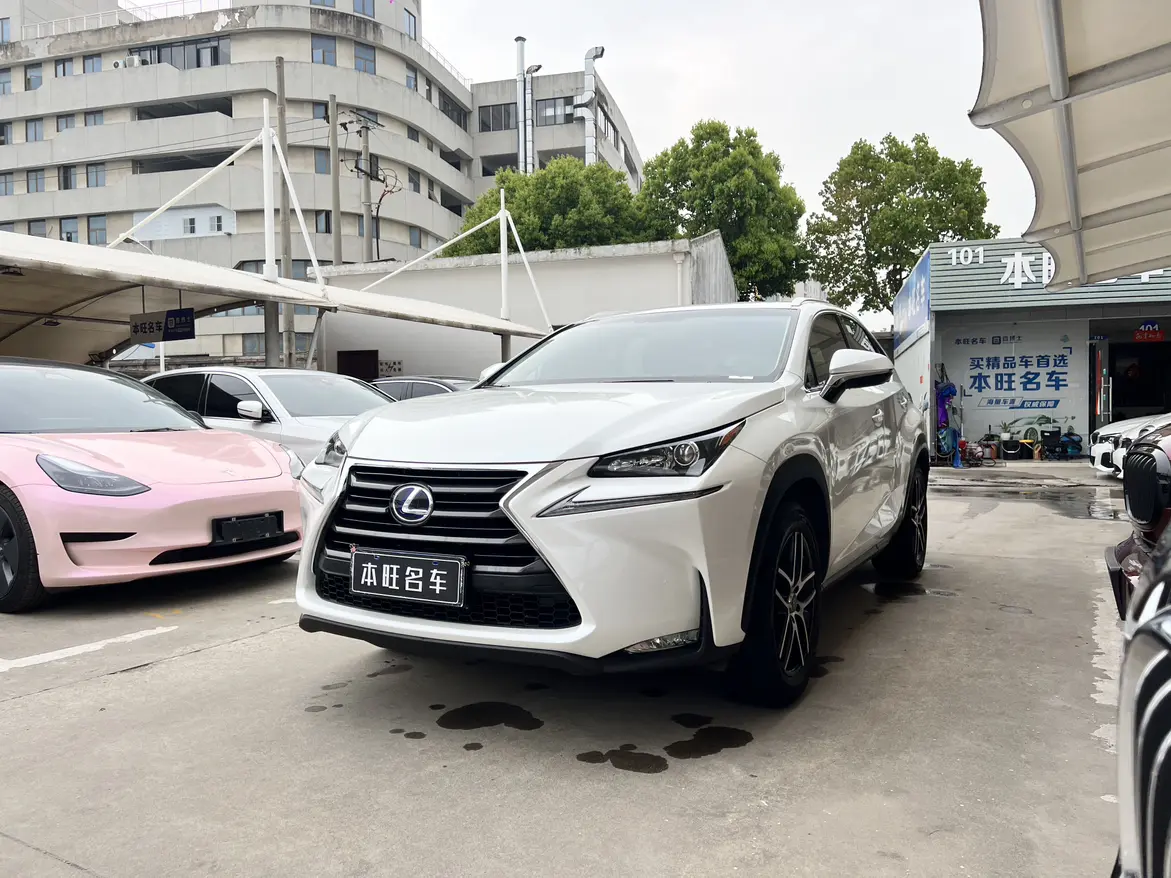 Lexus NX