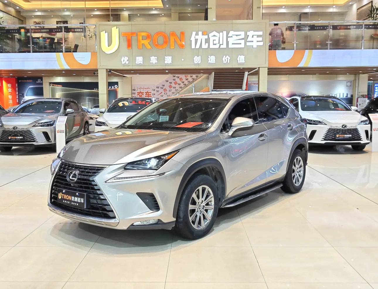 Lexus NX
