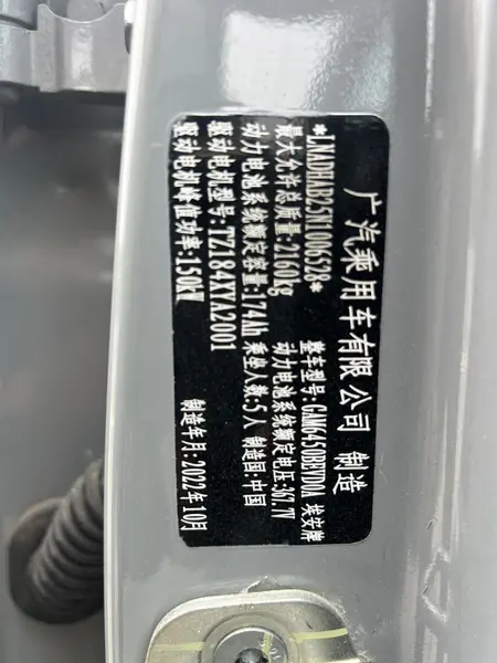 catalog-car-7