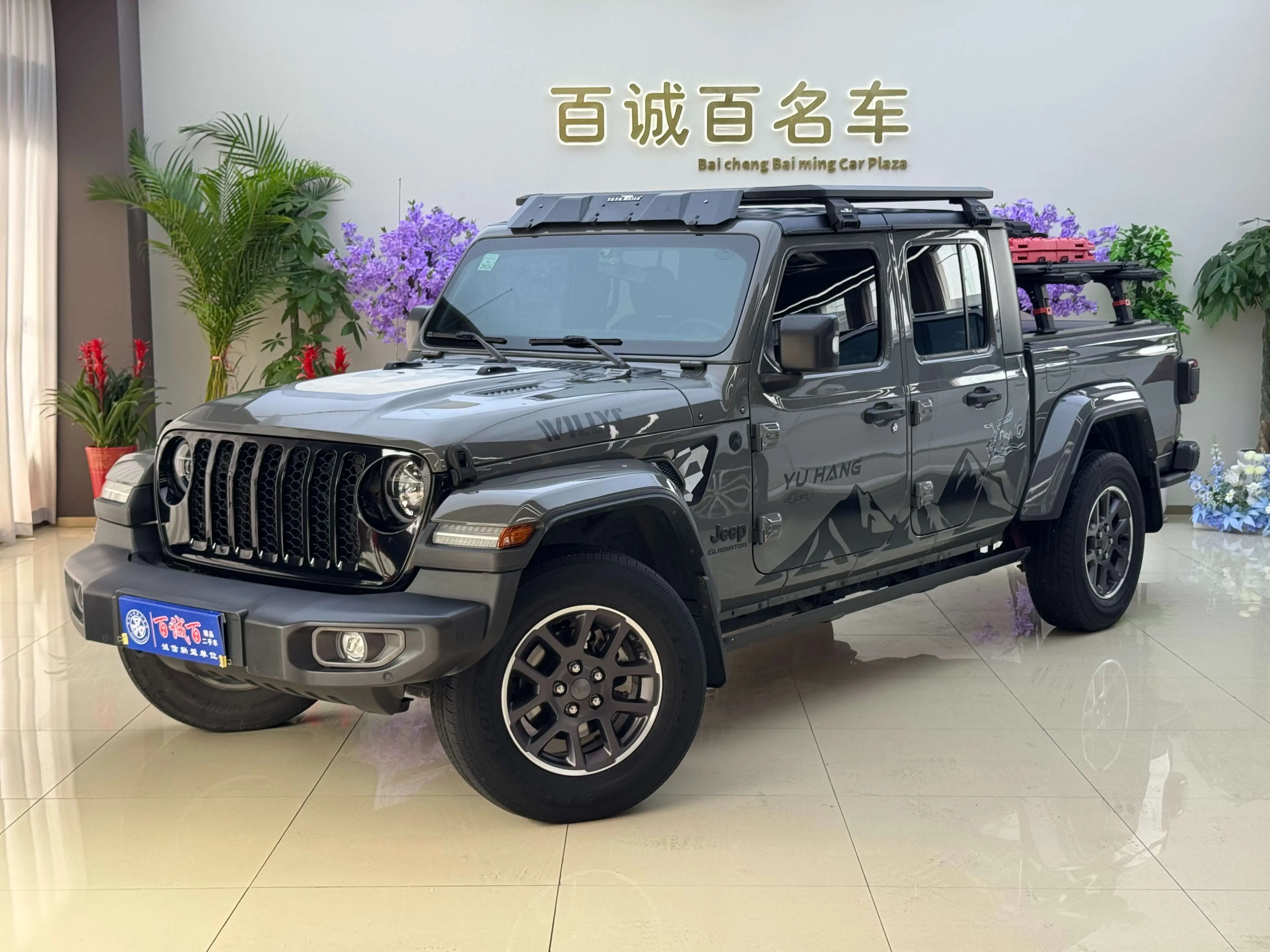 Jeep Gladiator