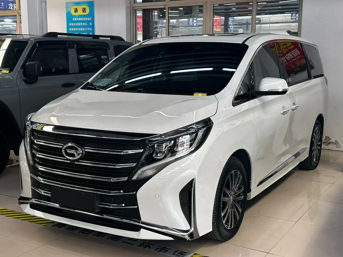 GAC Trumpchi M8
