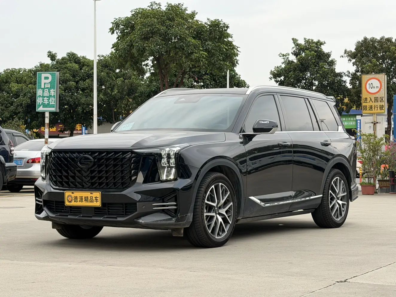 GAC Trumpchi GS8