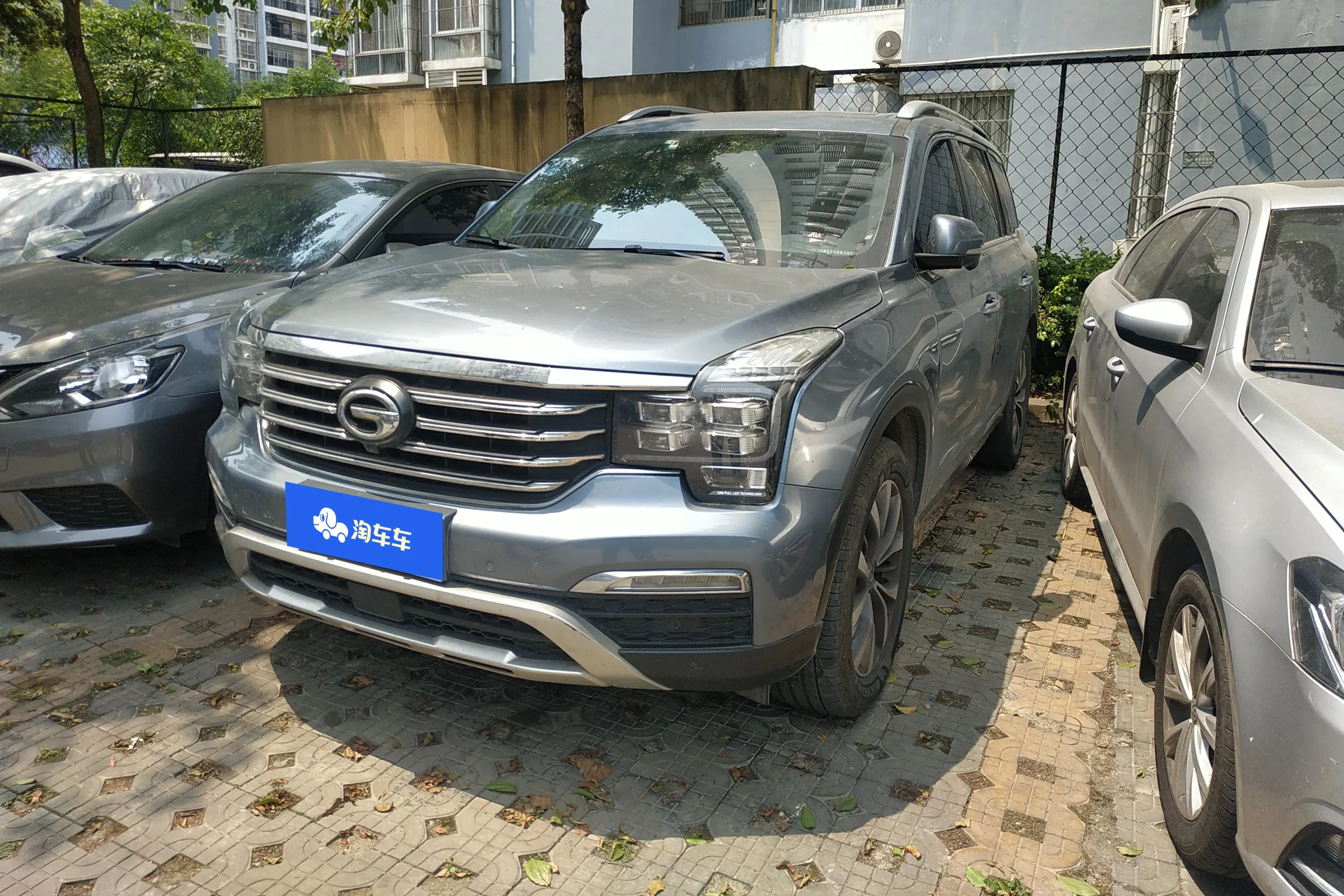 GAC Trumpchi GS8