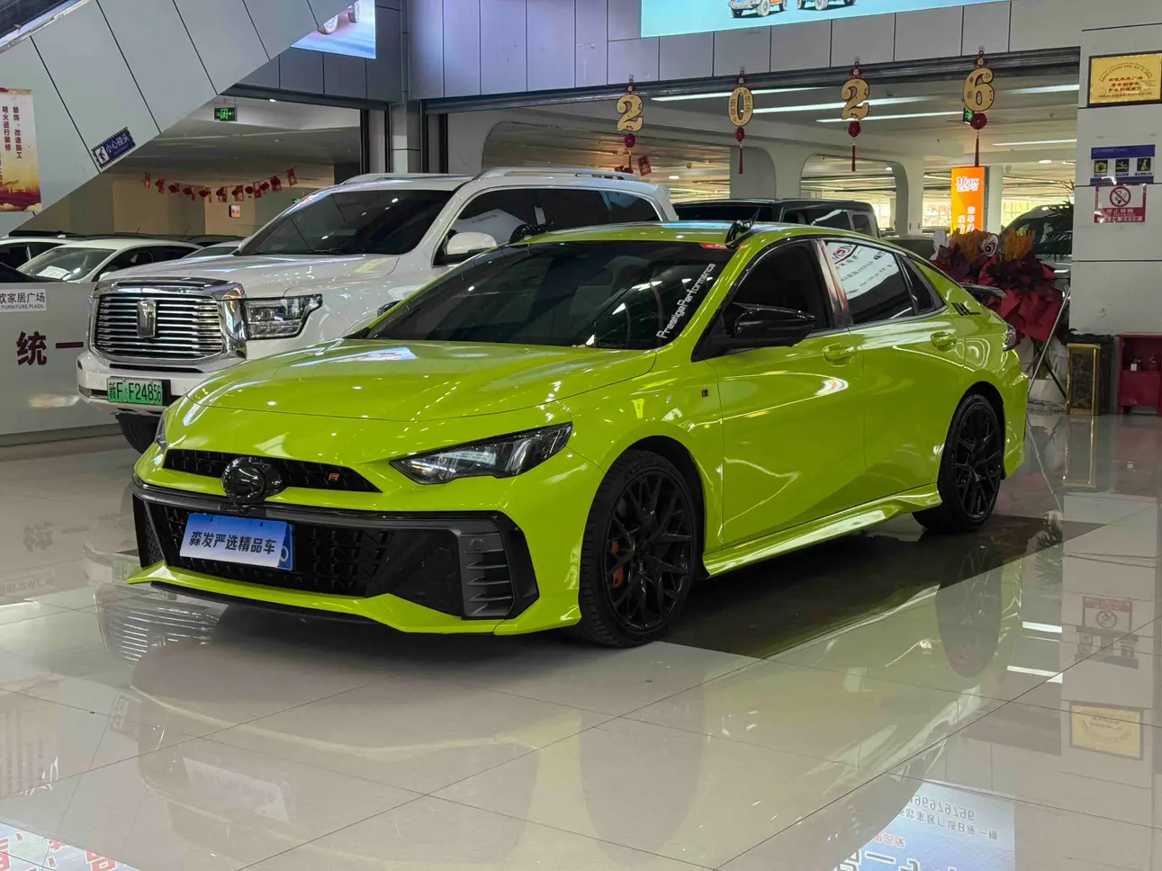 GAC Shadow Leopard