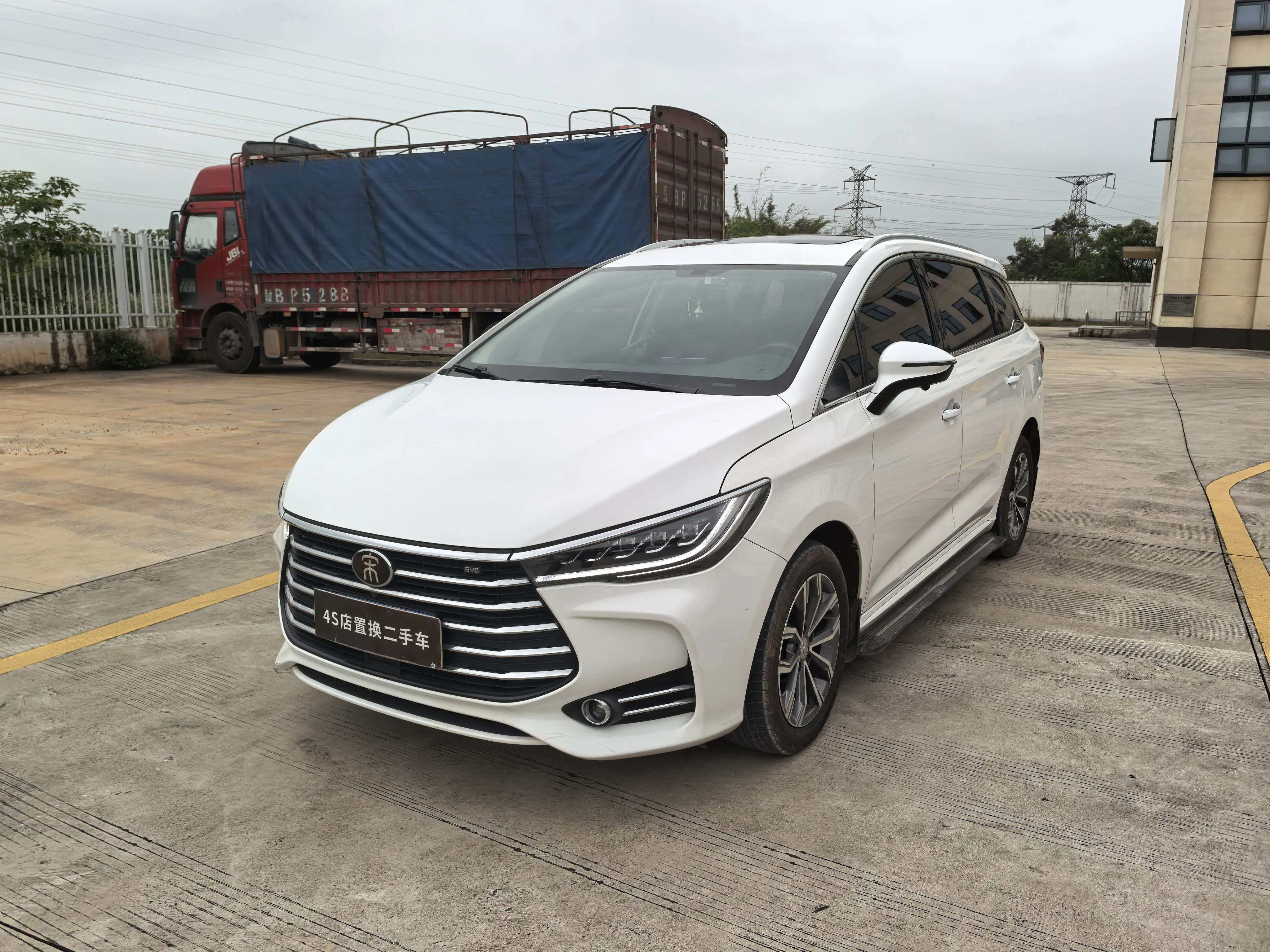 BYD Song MAX