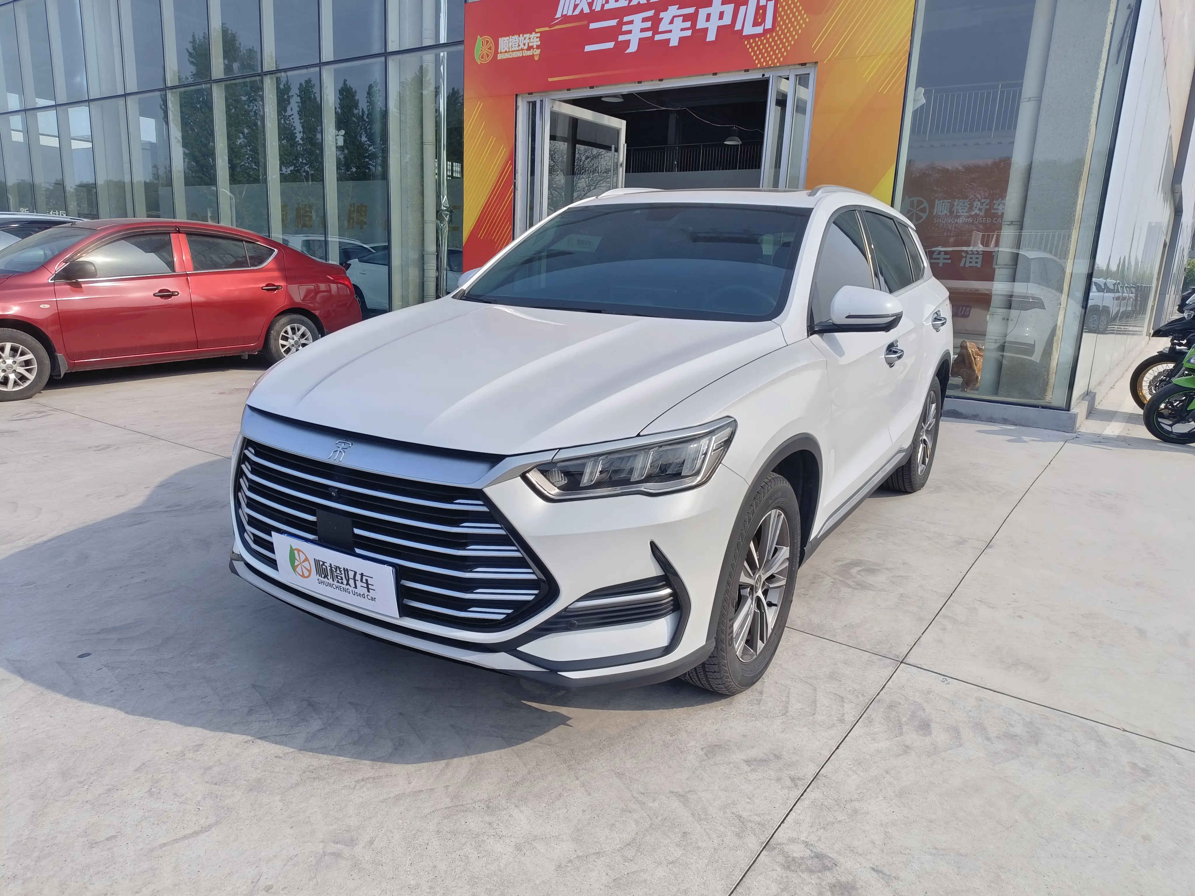 BYD Song Pro