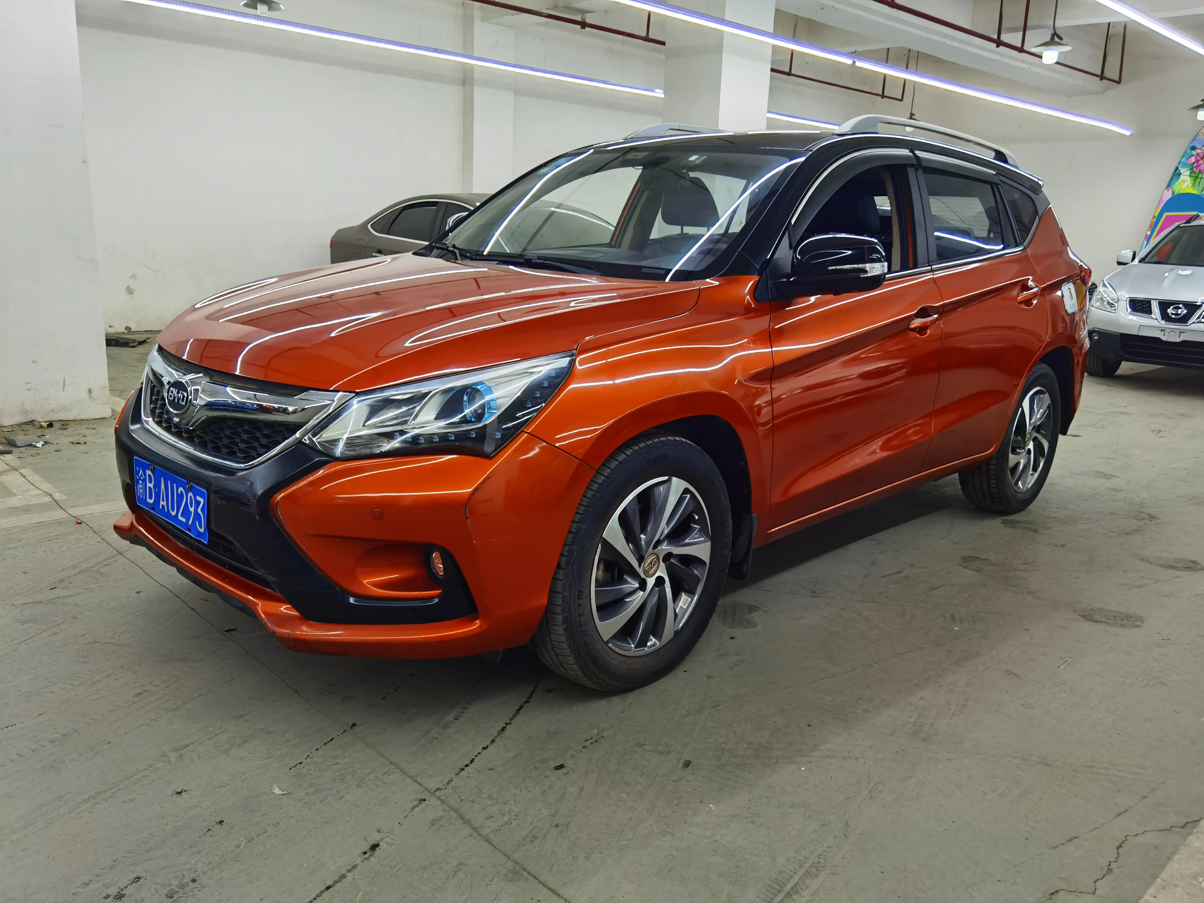 BYD Song