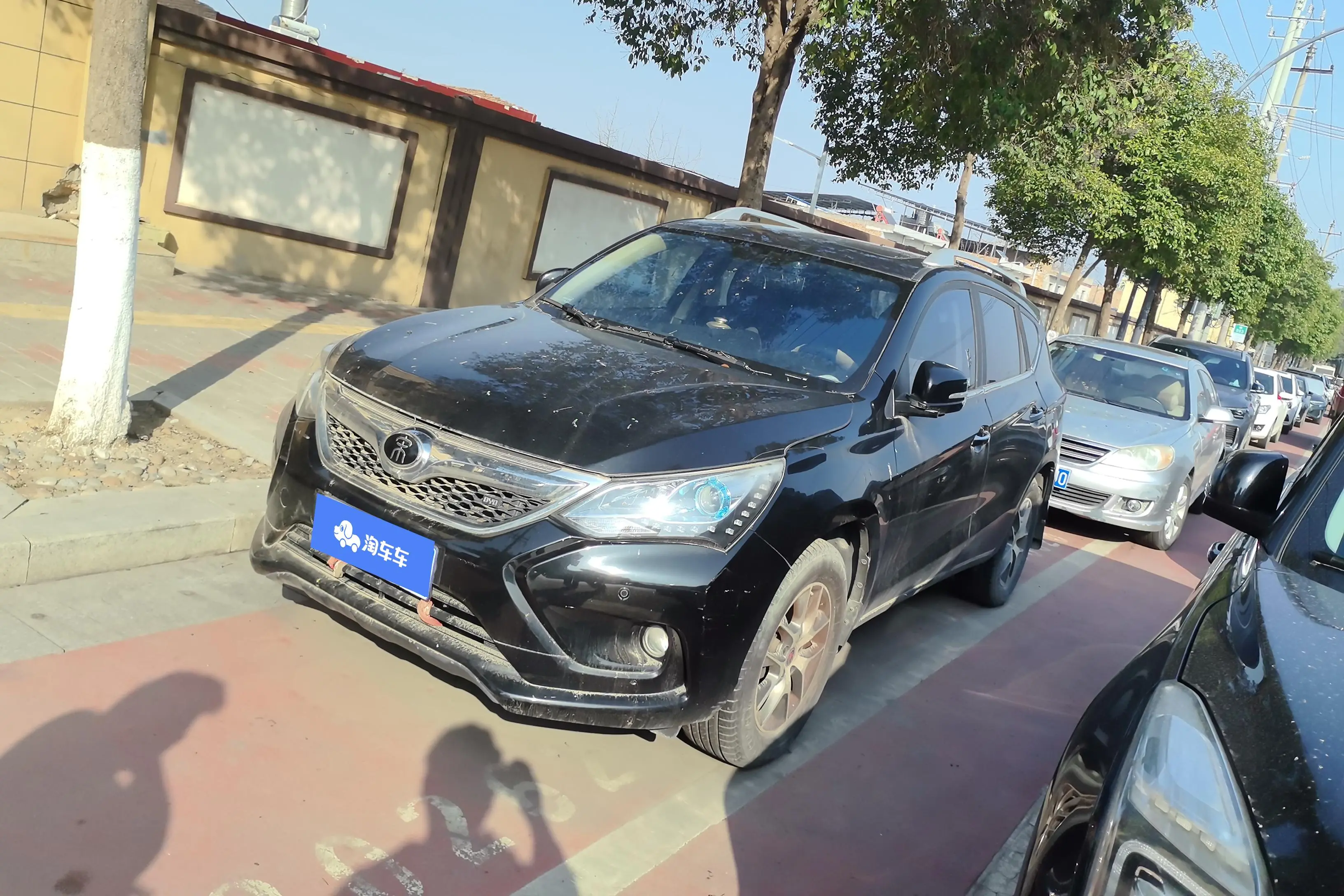 BYD Song