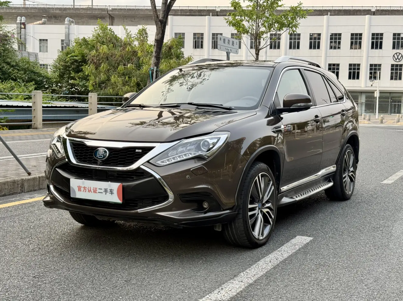 BYD Tang DM