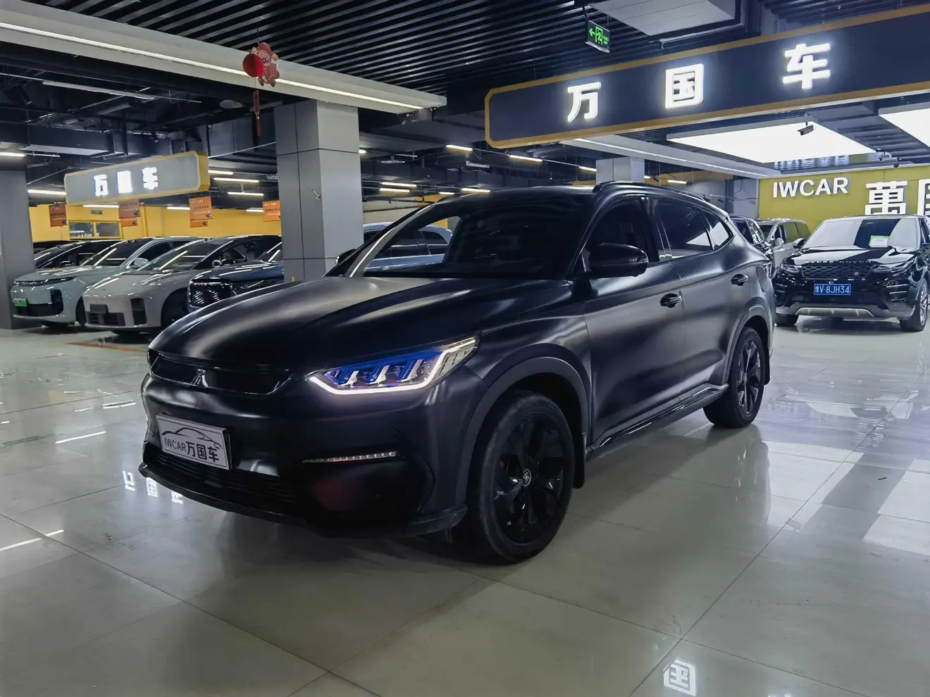 BYD Song PLUS EV