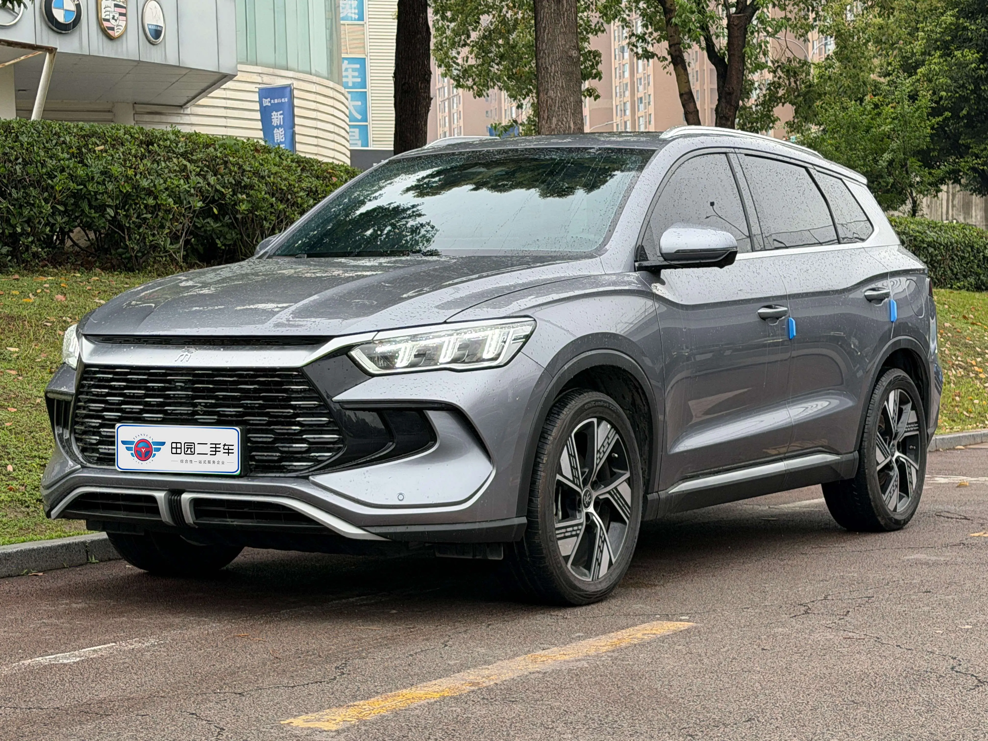 BYD Song Pro DM