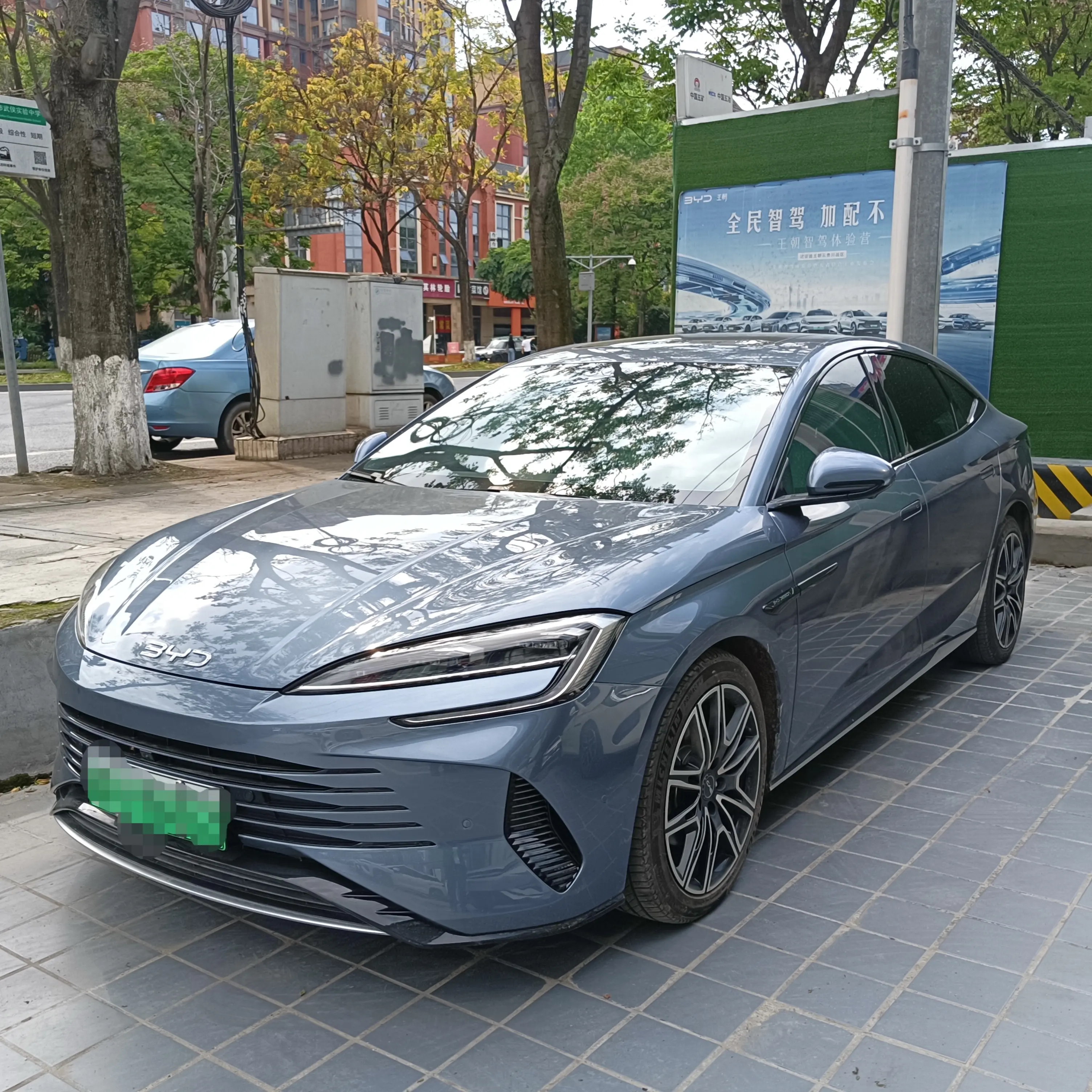 BYD Seal DM