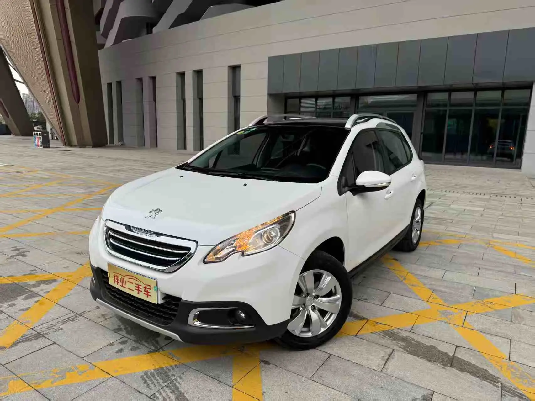 Peugeot 2008