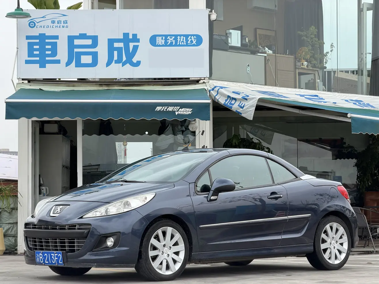 Peugeot 207