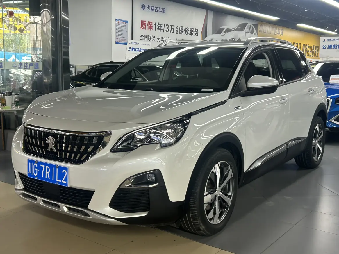 Peugeot 4008