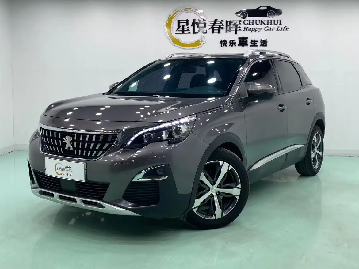 Peugeot 4008
