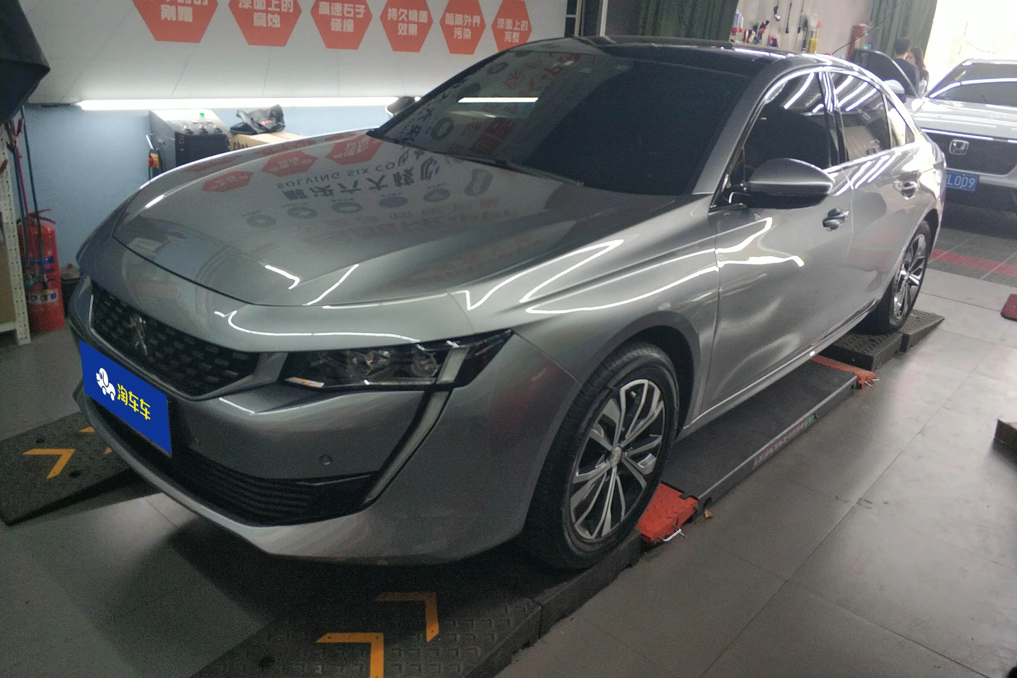 Peugeot 508L