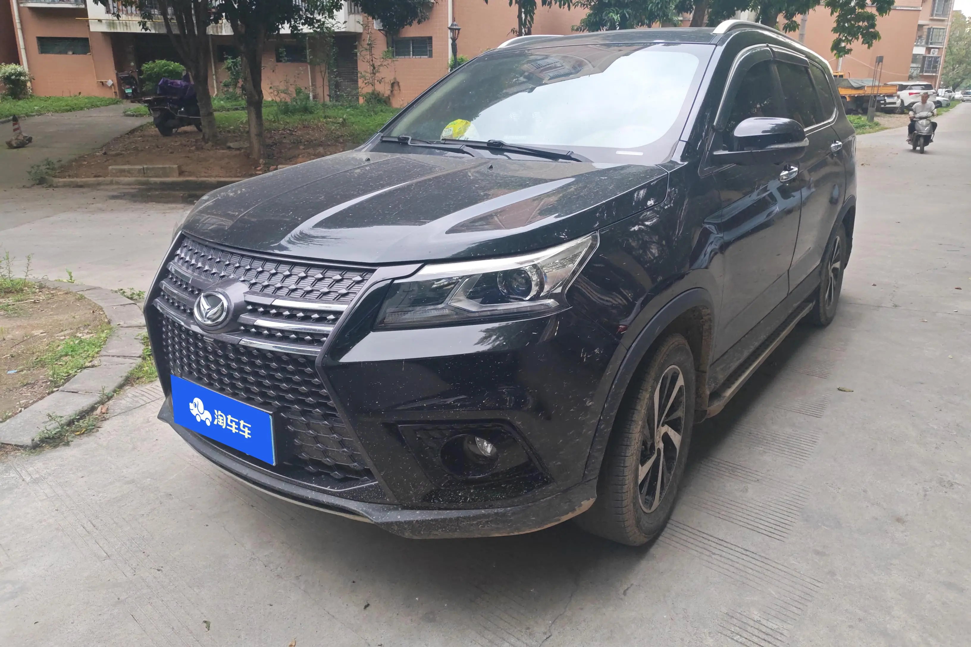 BAIC Magic Speed S7