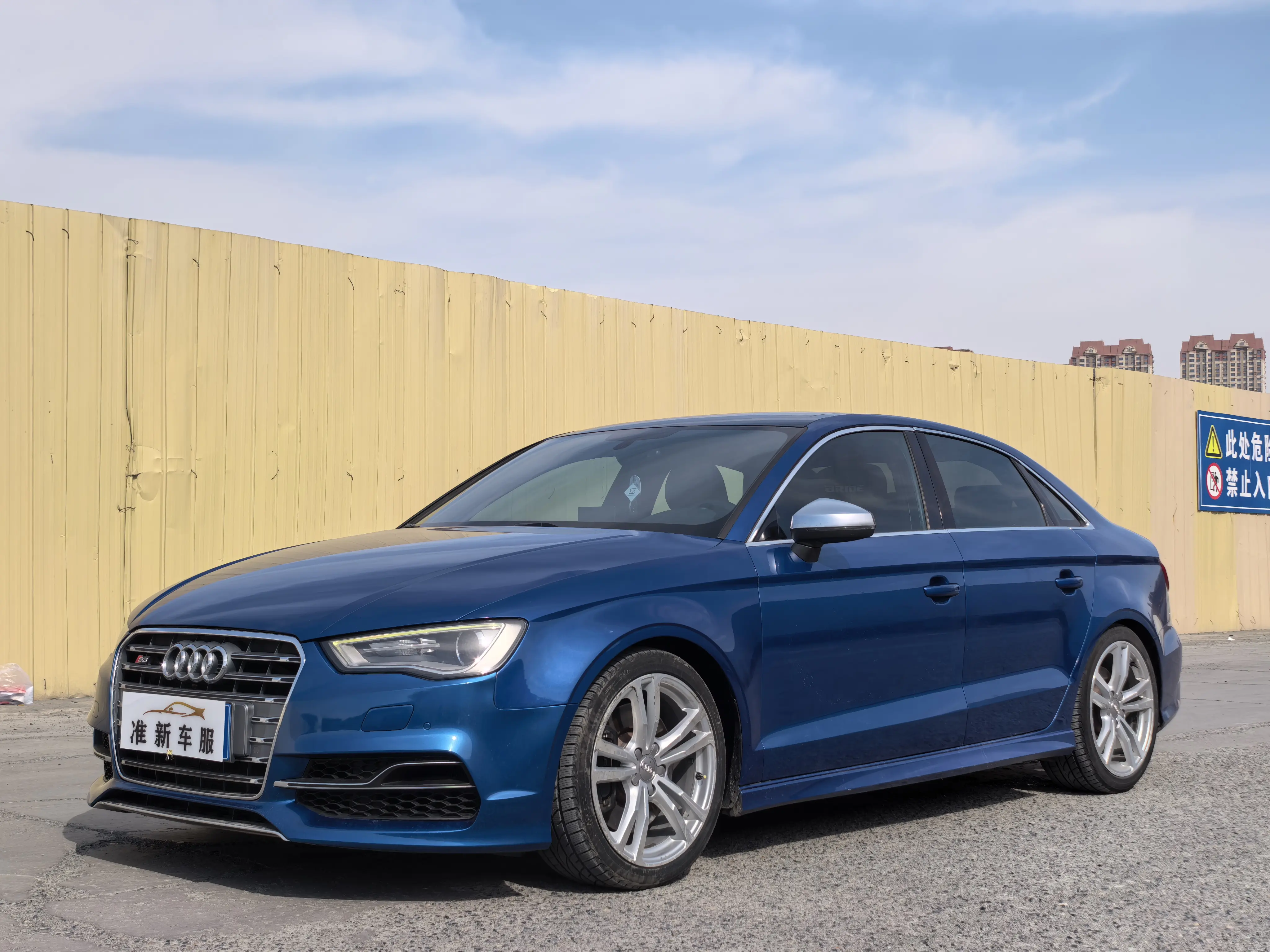 Audi S3
