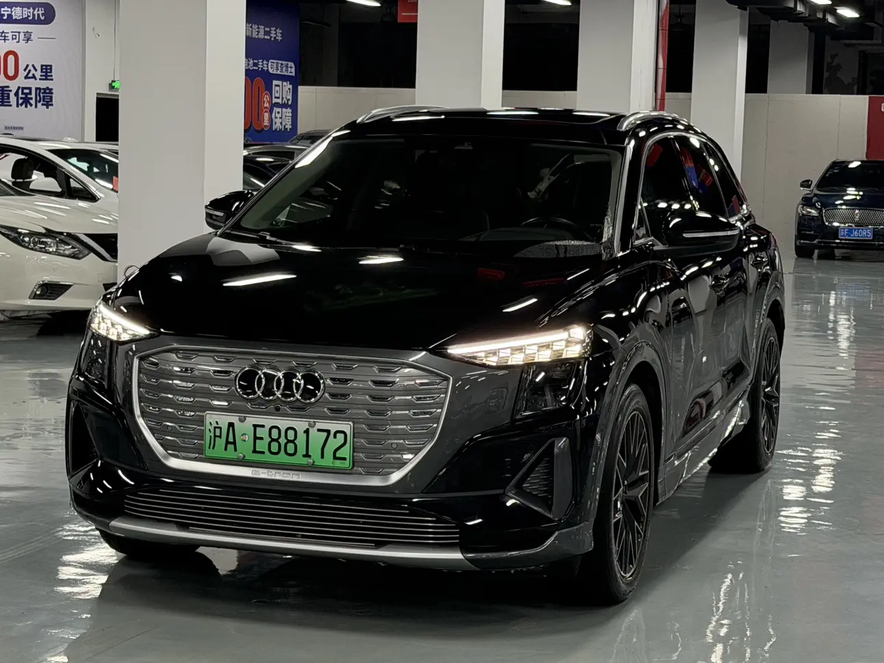 Audi Q5 e-tron