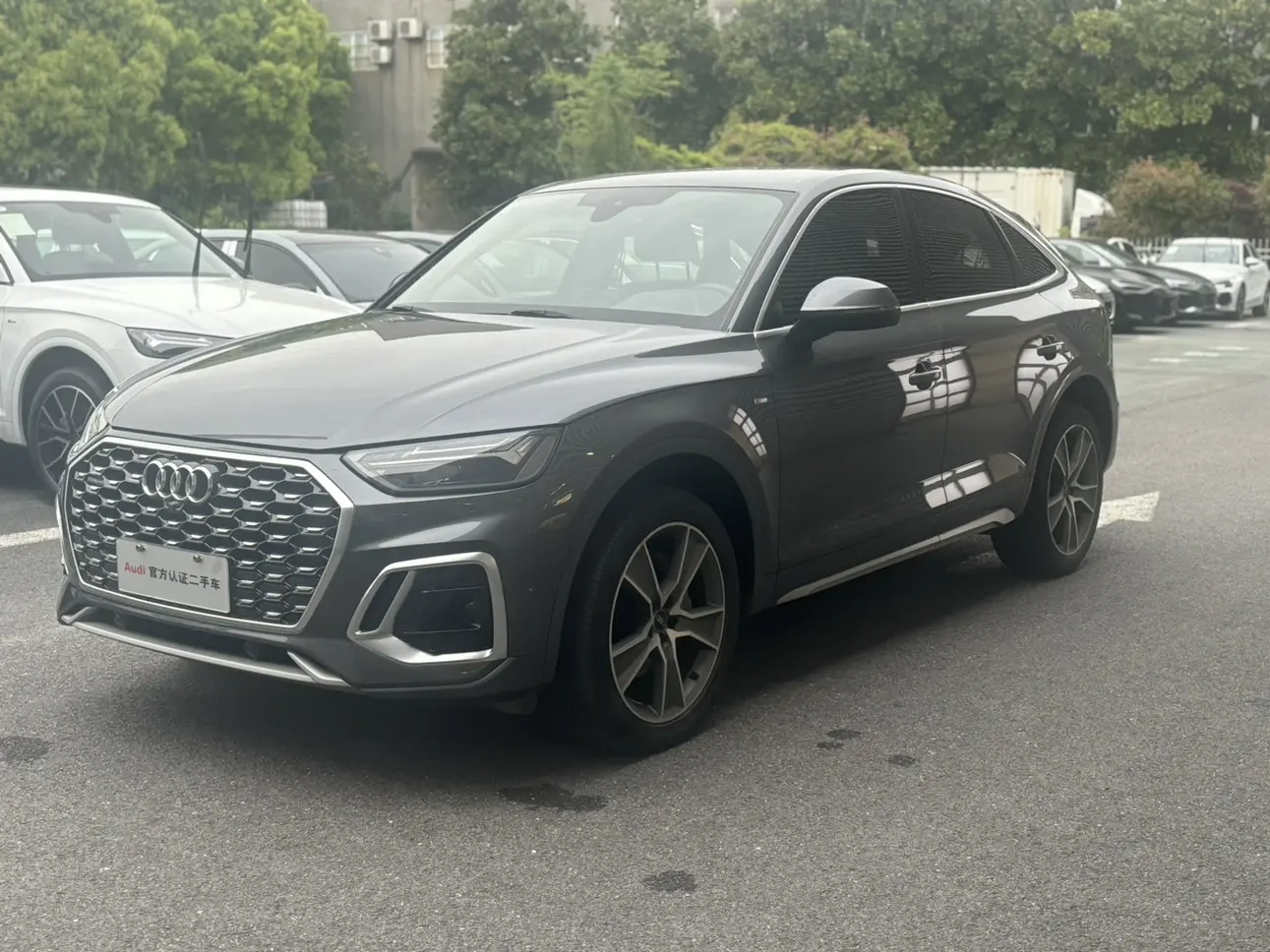 Audi Q5L Sportback