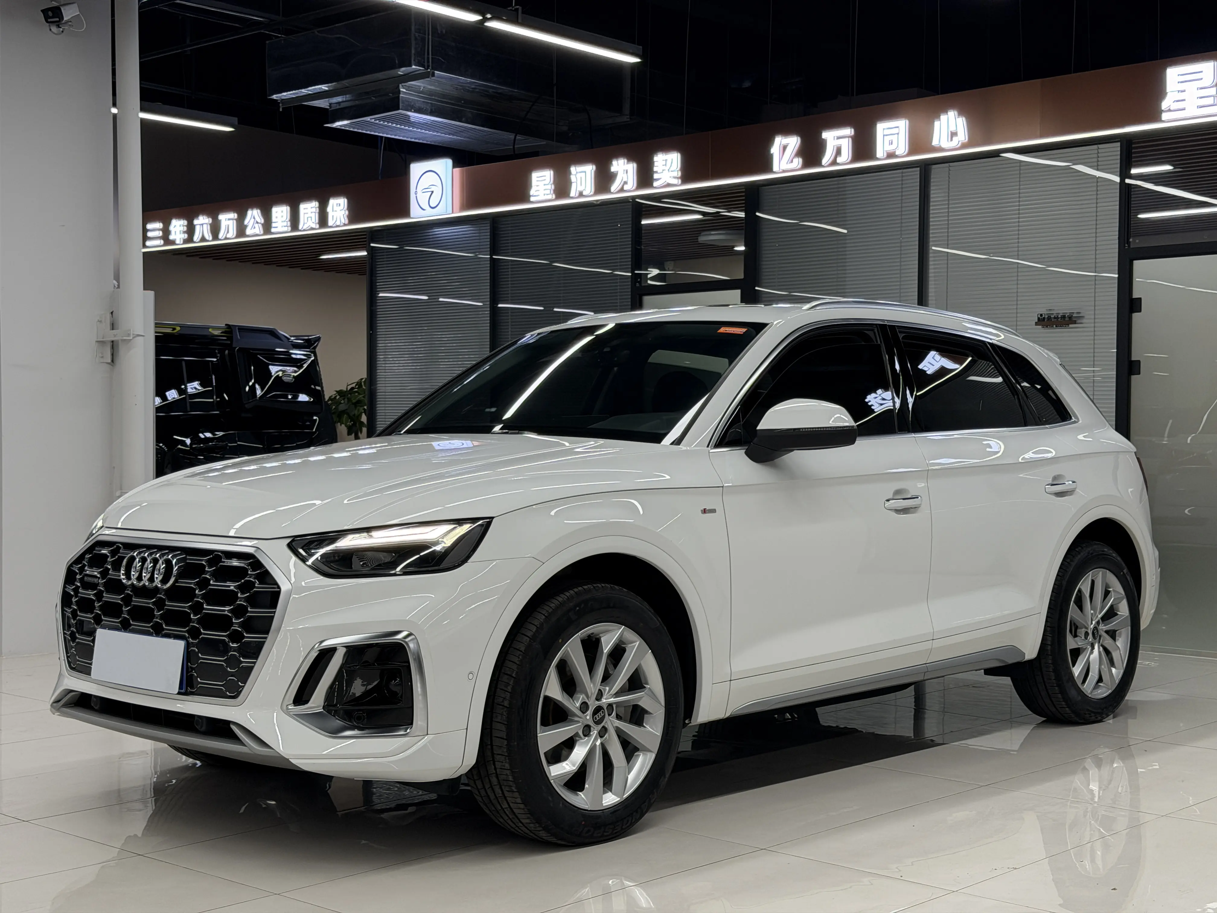 Audi Q5L