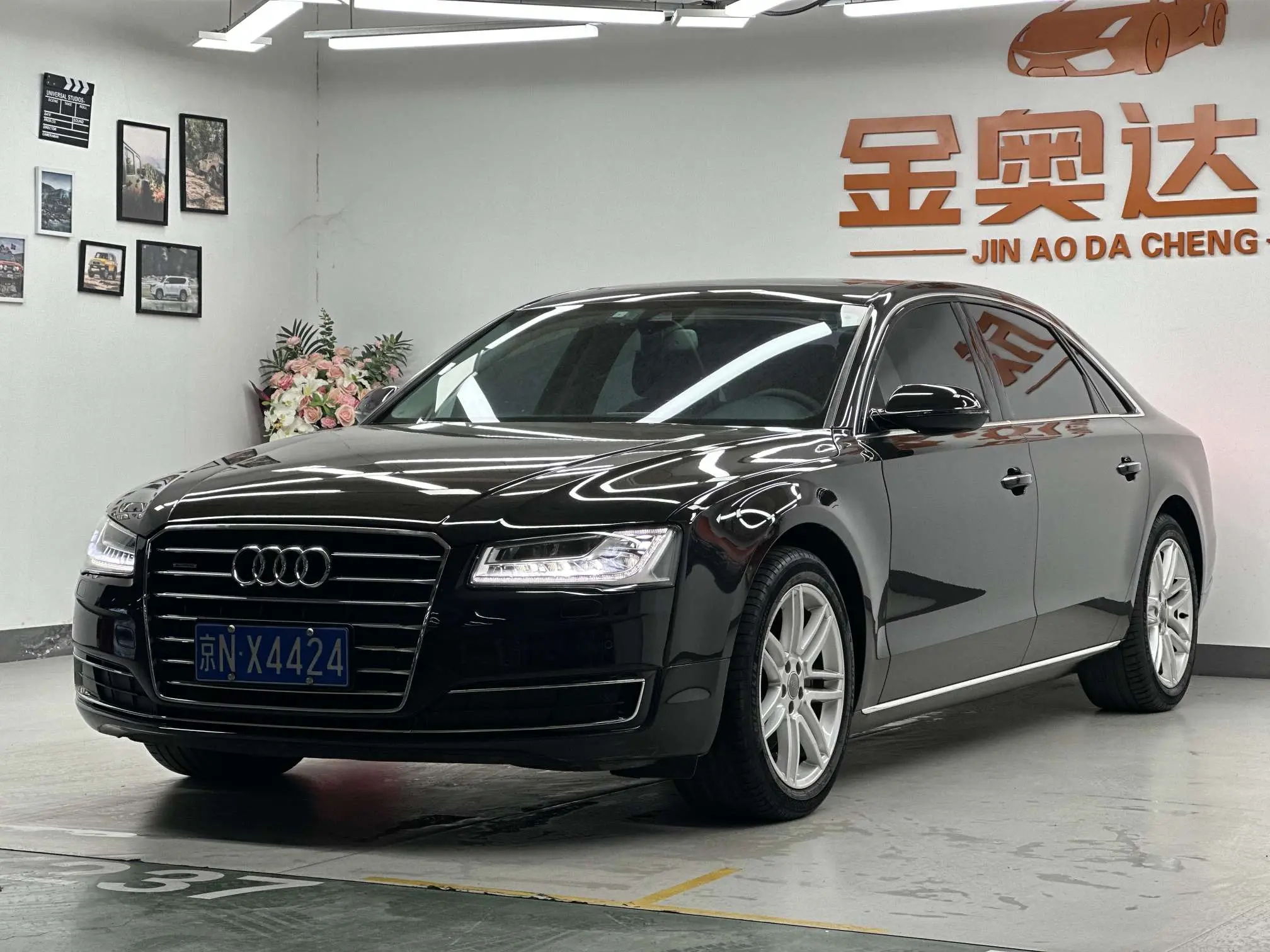 Audi A8