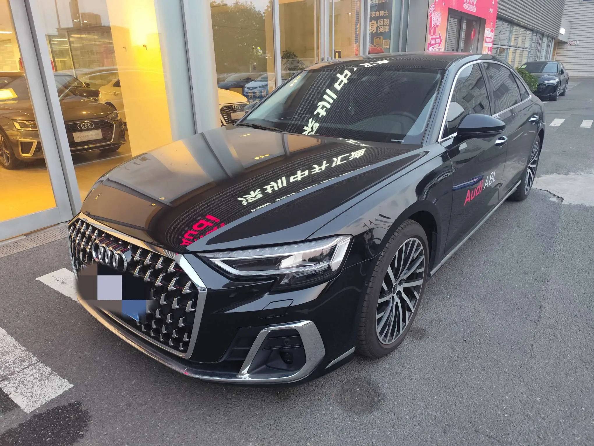 Audi A8