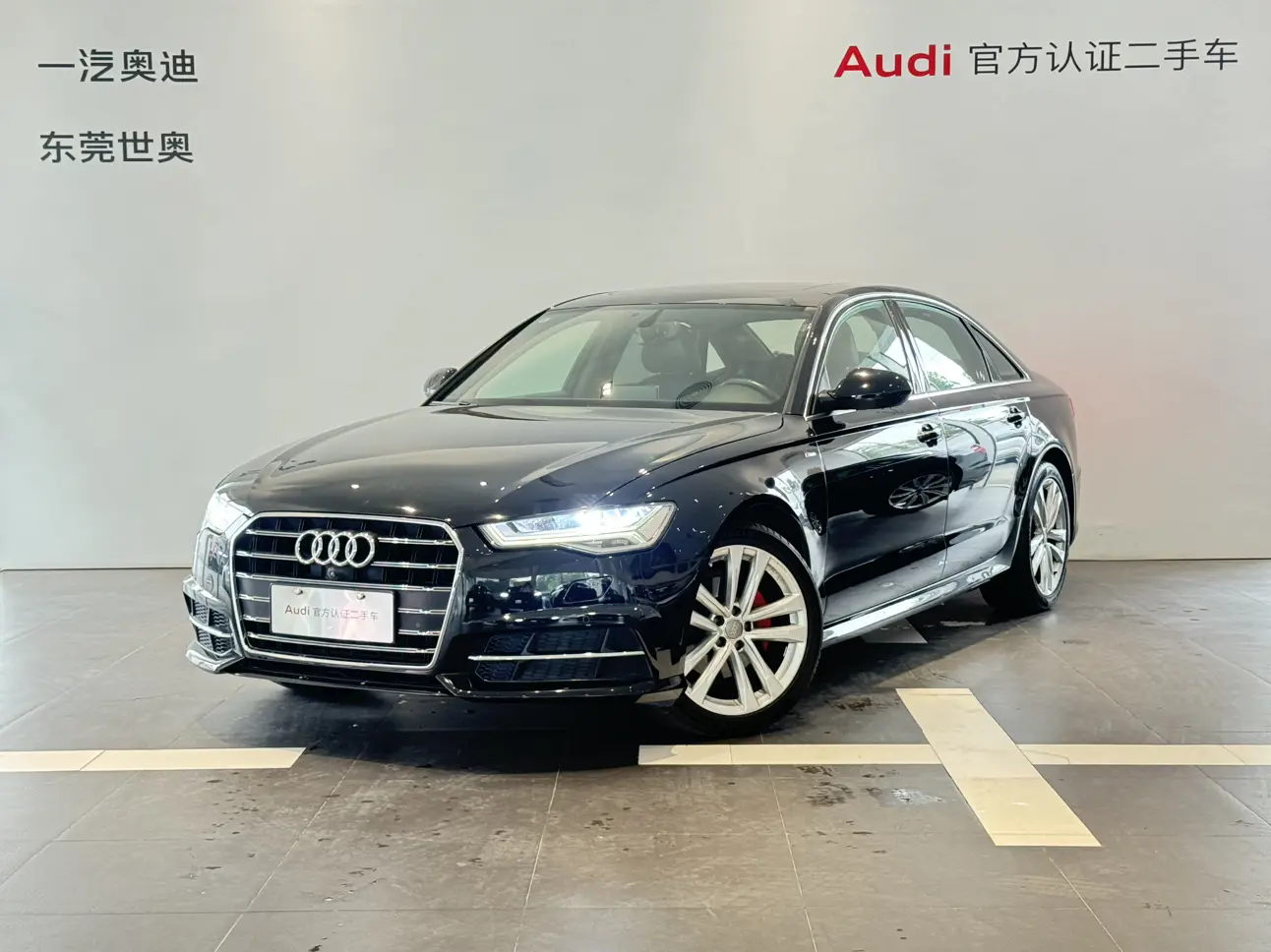 Audi A6L