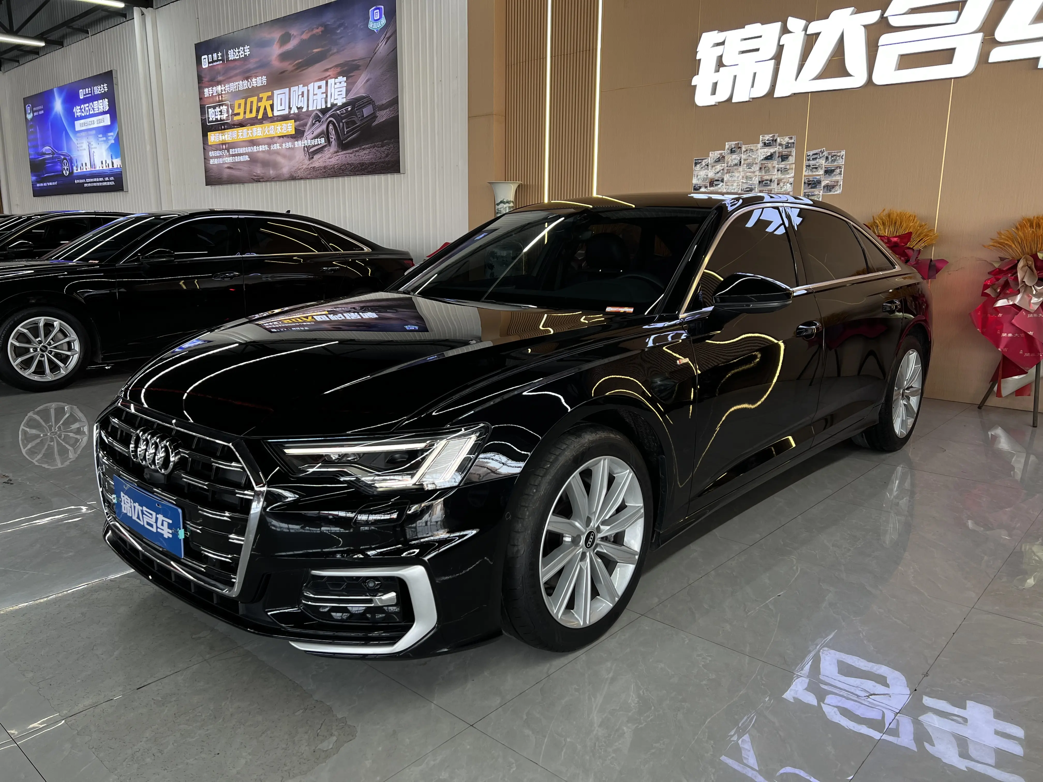 Audi A6L