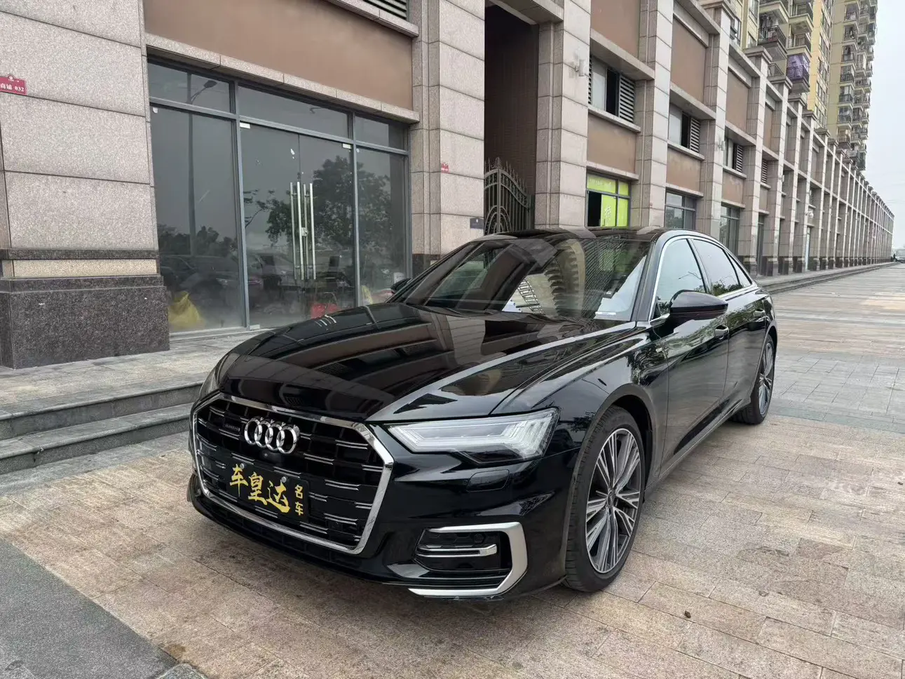 Audi A6L