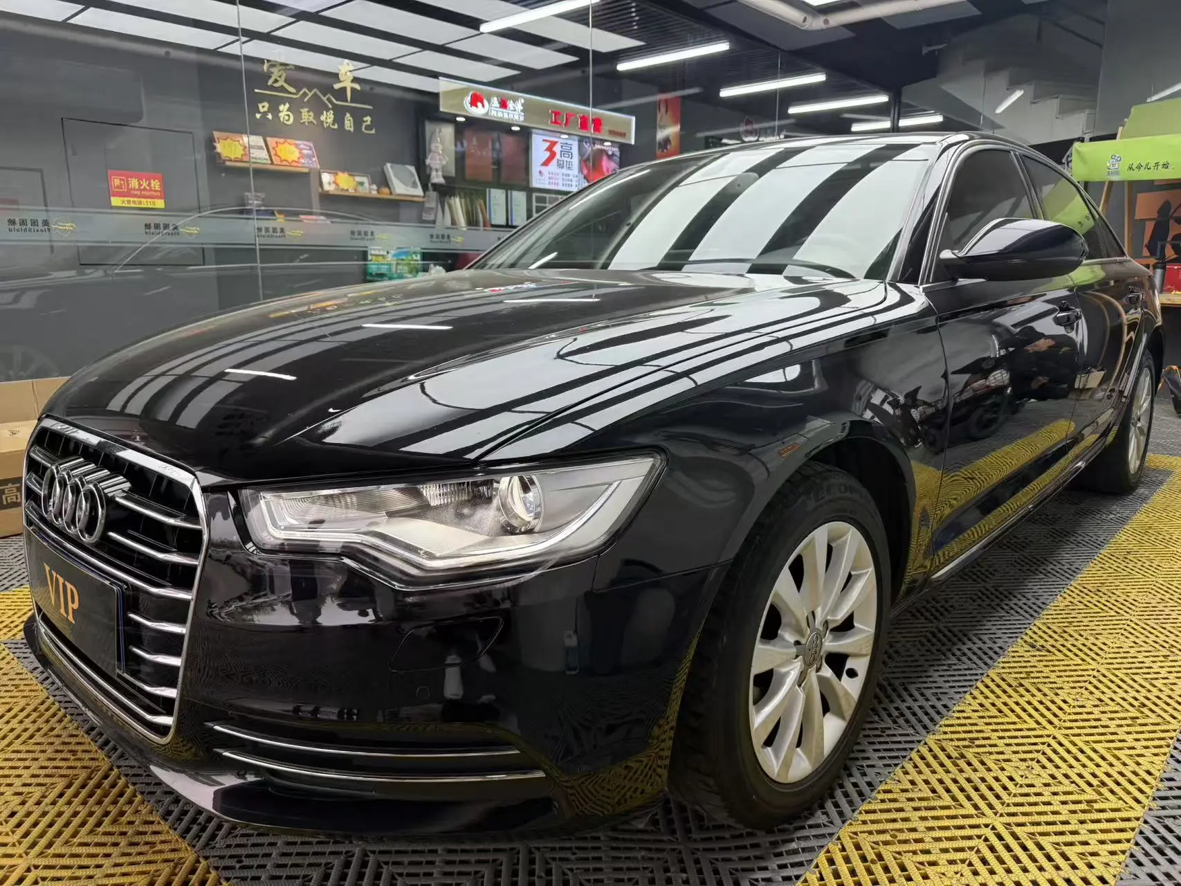 Audi A6L