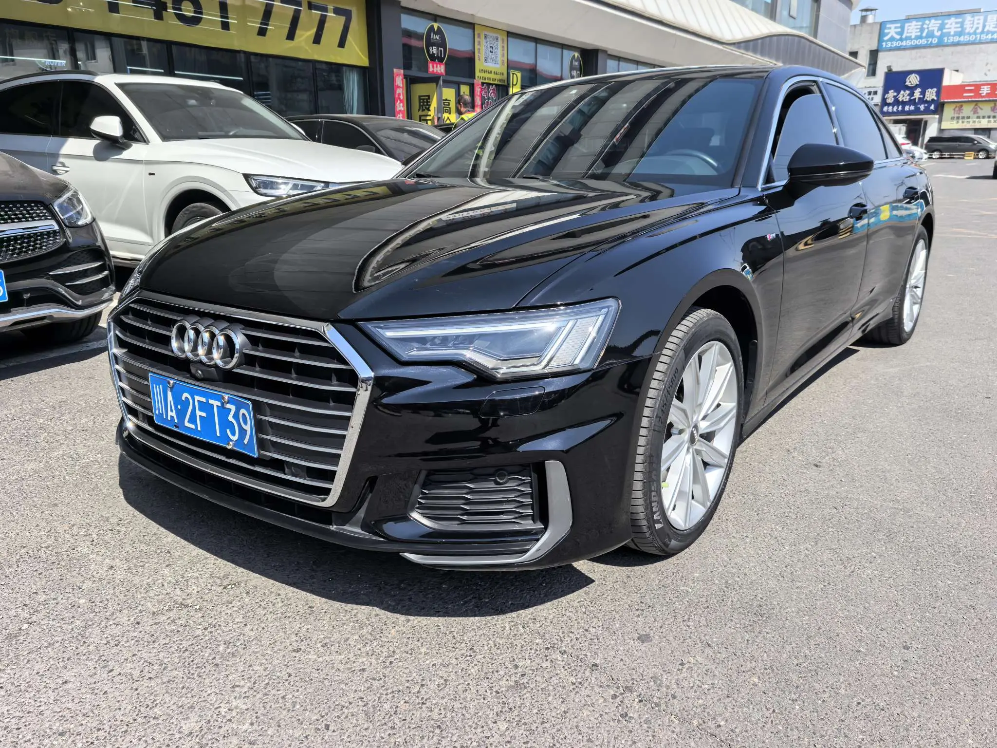 Audi A6L