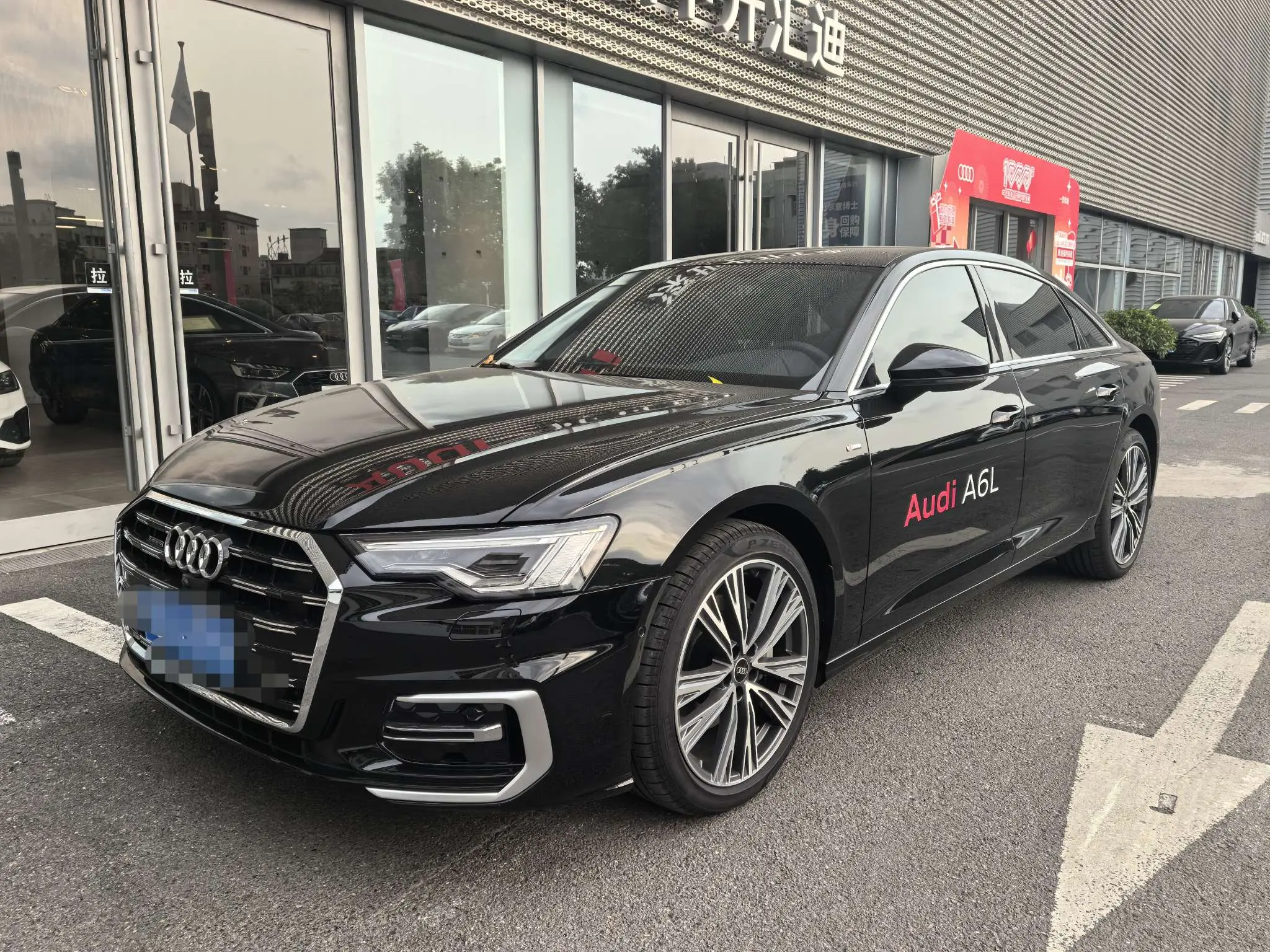 Audi A6L