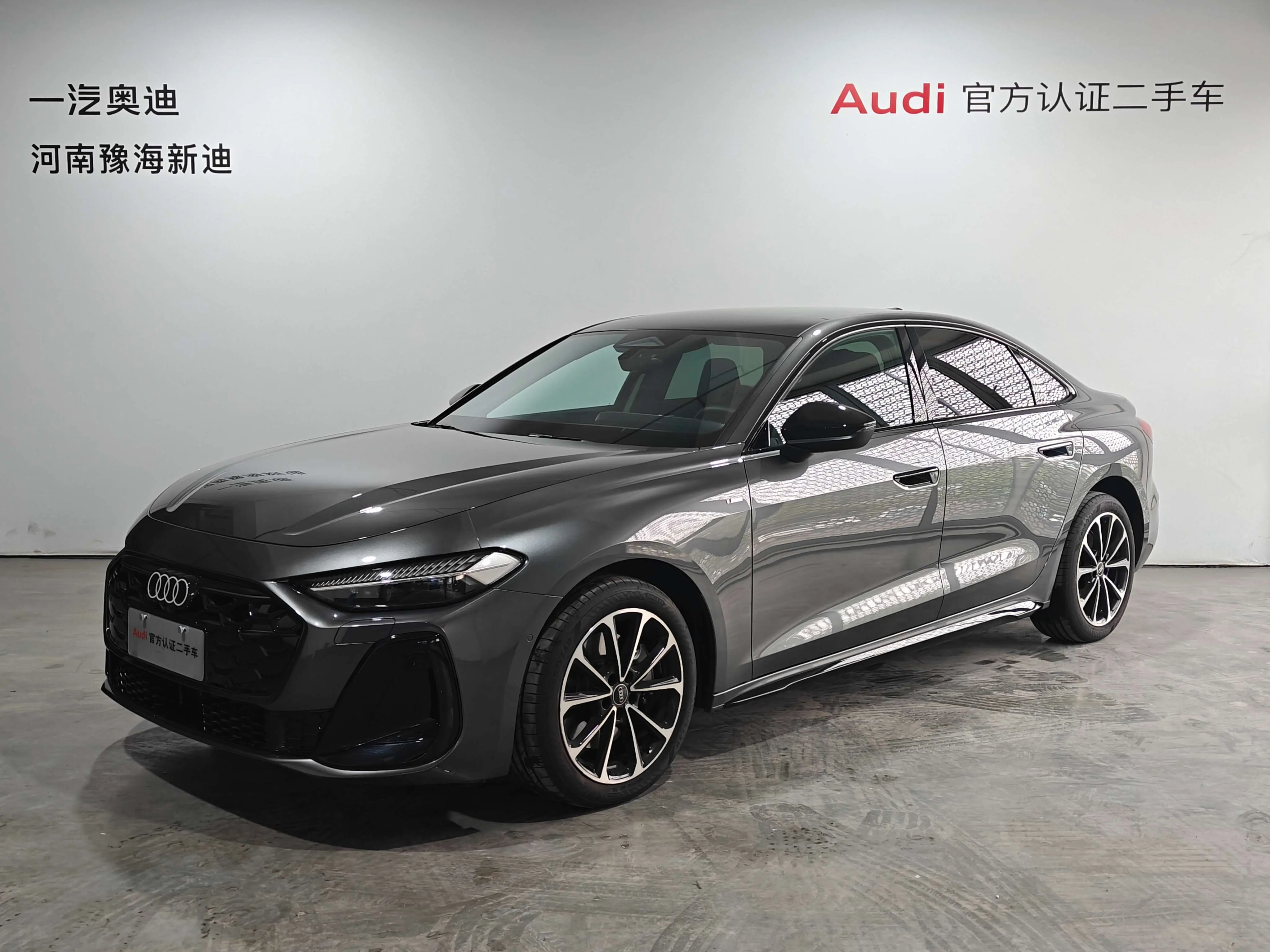 Audi A5L