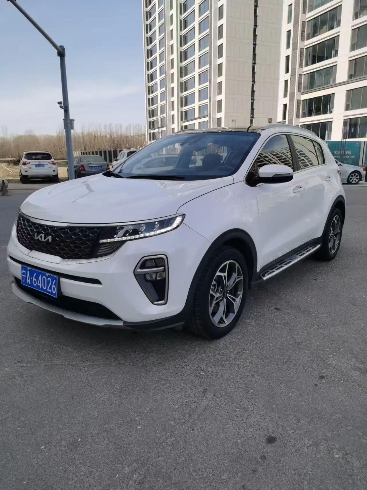 Kia KX5