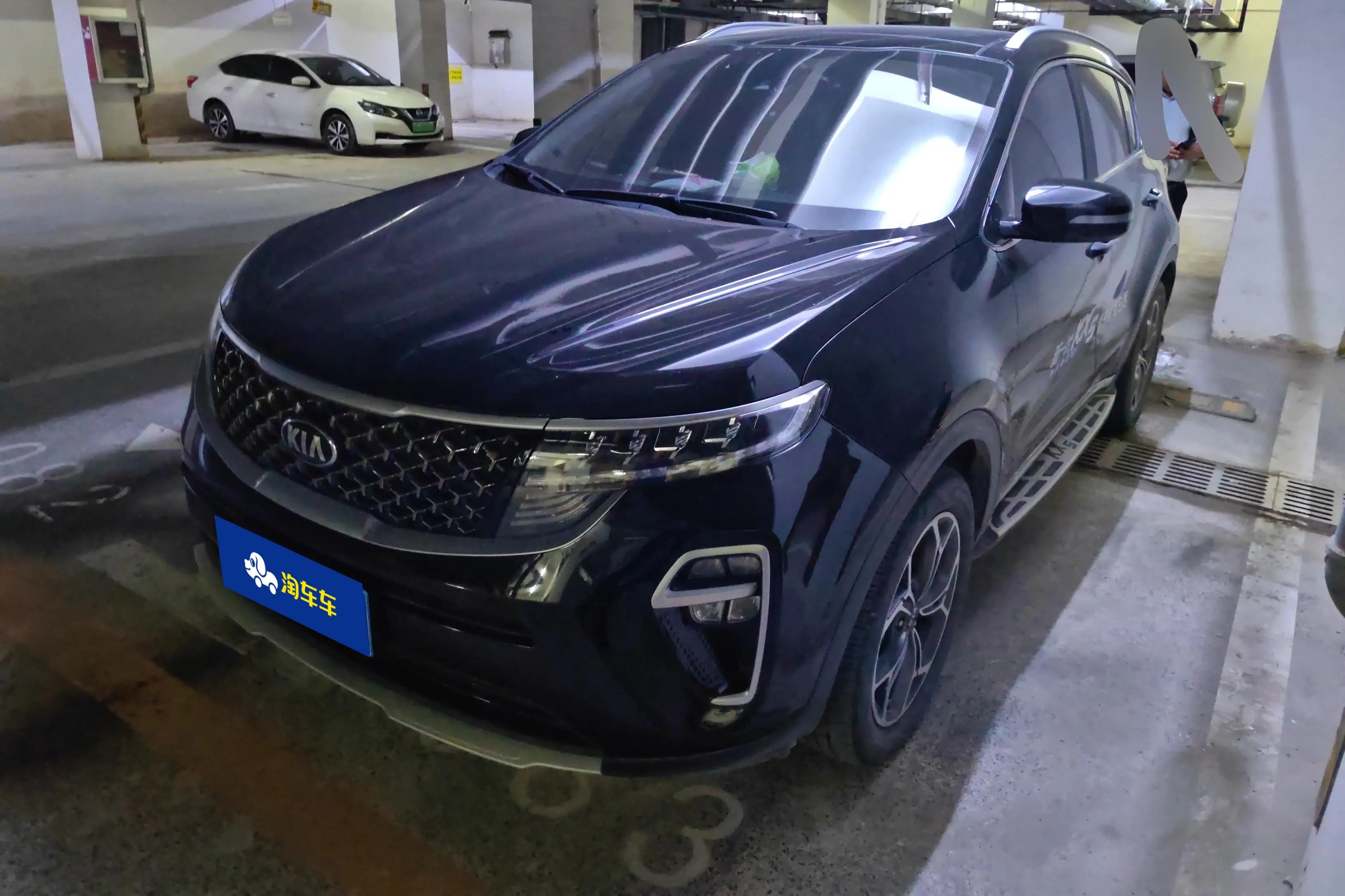 Kia KX5