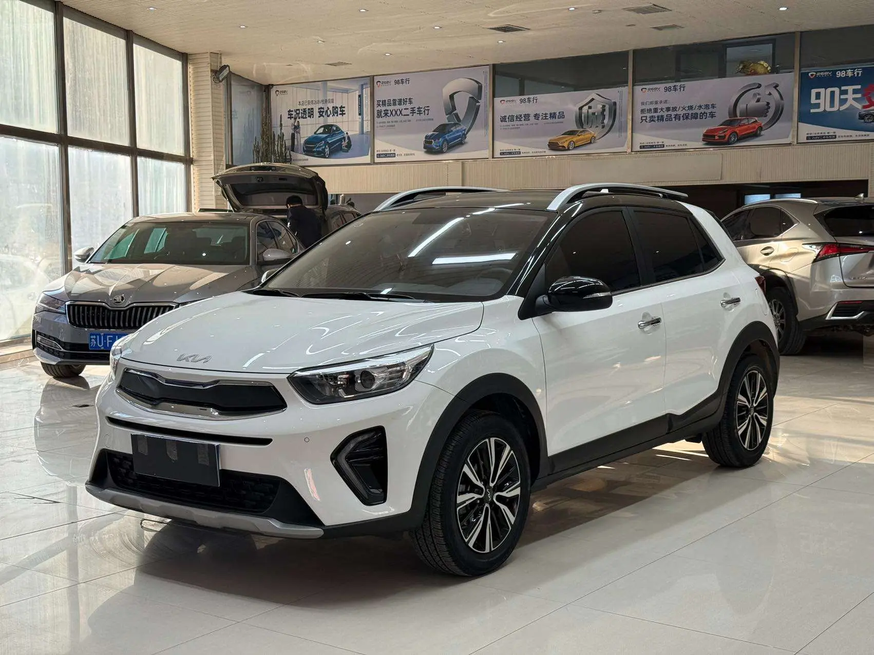 Kia KX1