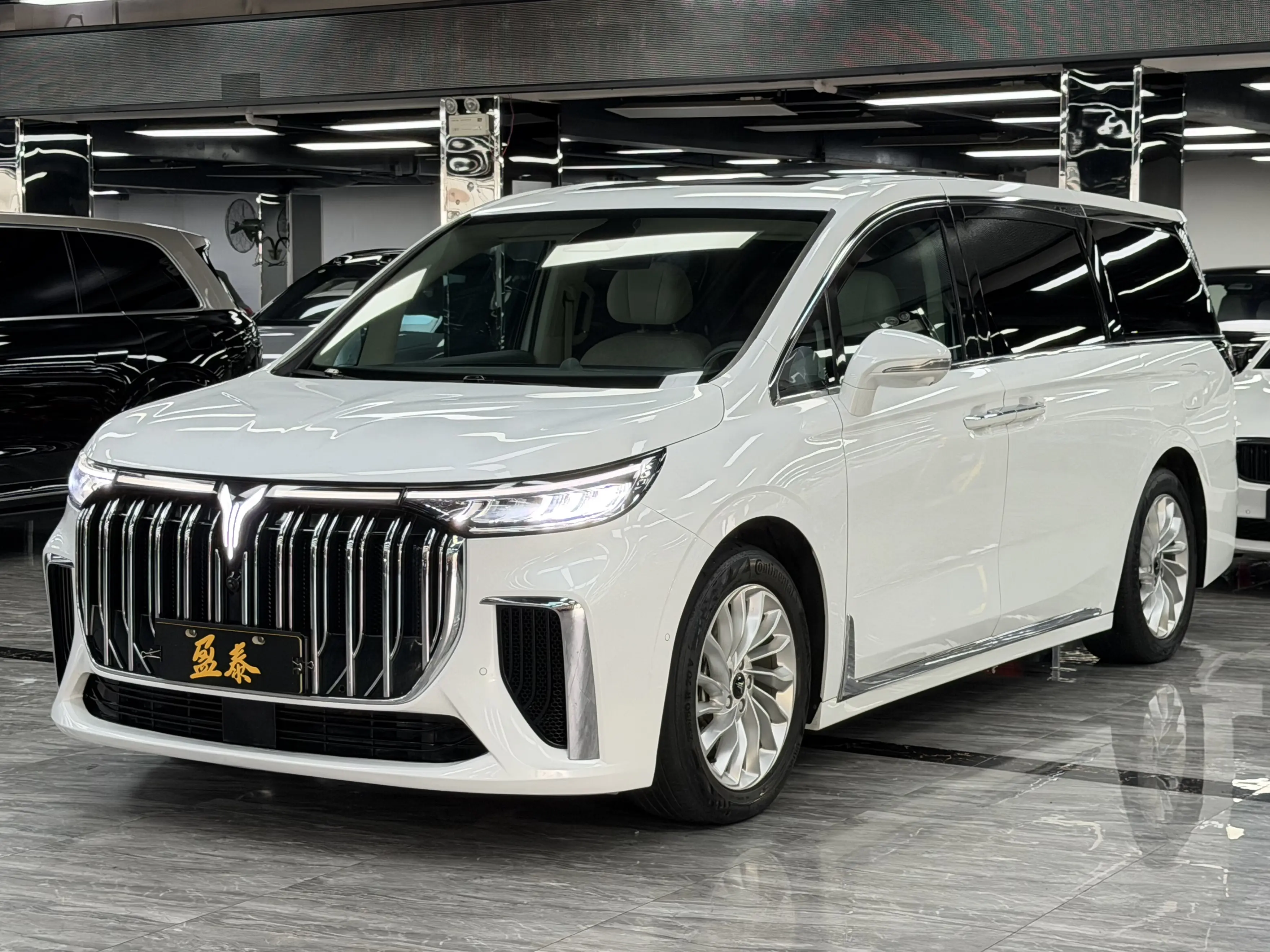 Voyah Lantu Dreamer PHEV